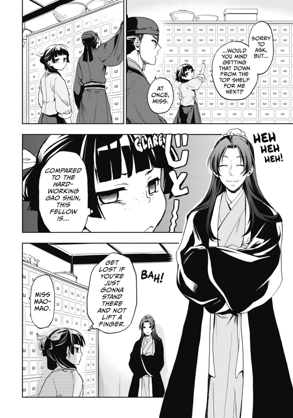 Read Kusuriya no Hitorigoto (EN) Manga Online