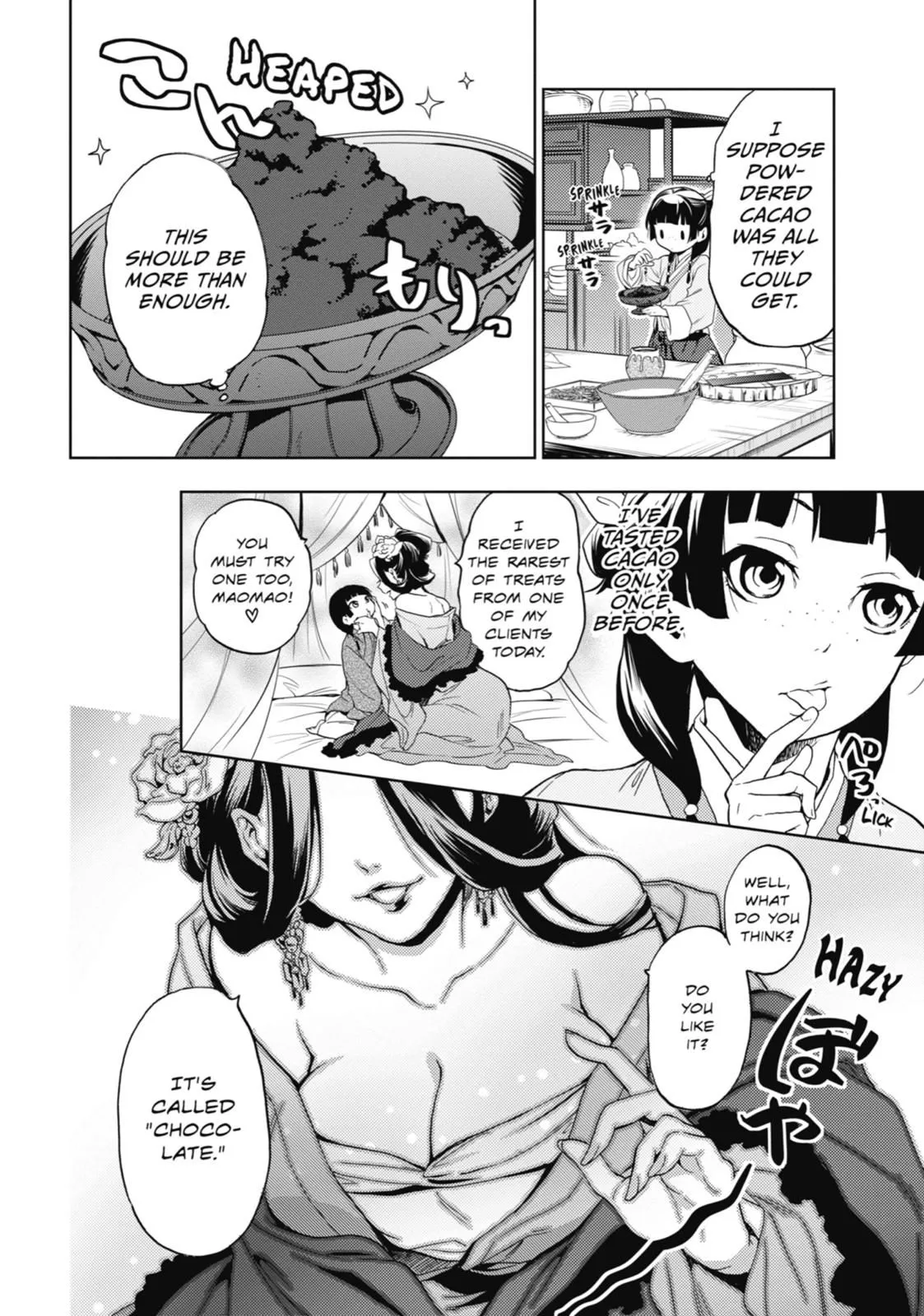 Read Kusuriya no Hitorigoto (EN) Manga Online