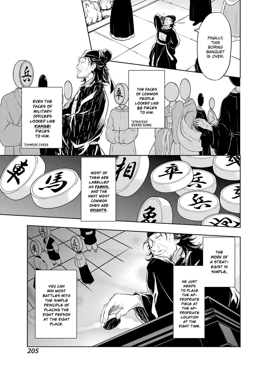 Read Kusuriya no Hitorigoto (EN) Manga Online