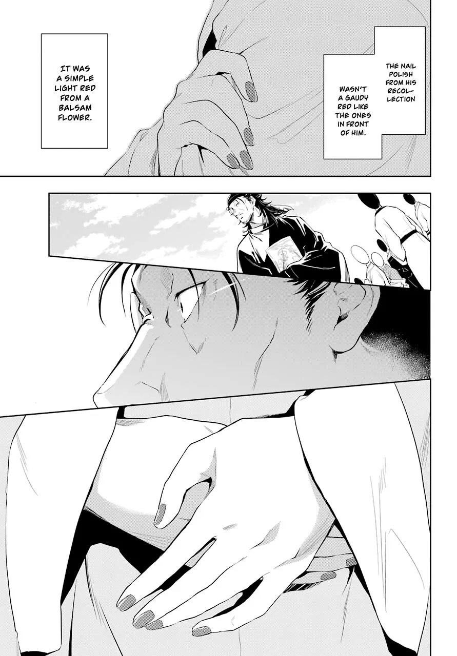 Read Kusuriya no Hitorigoto (EN) Manga Online