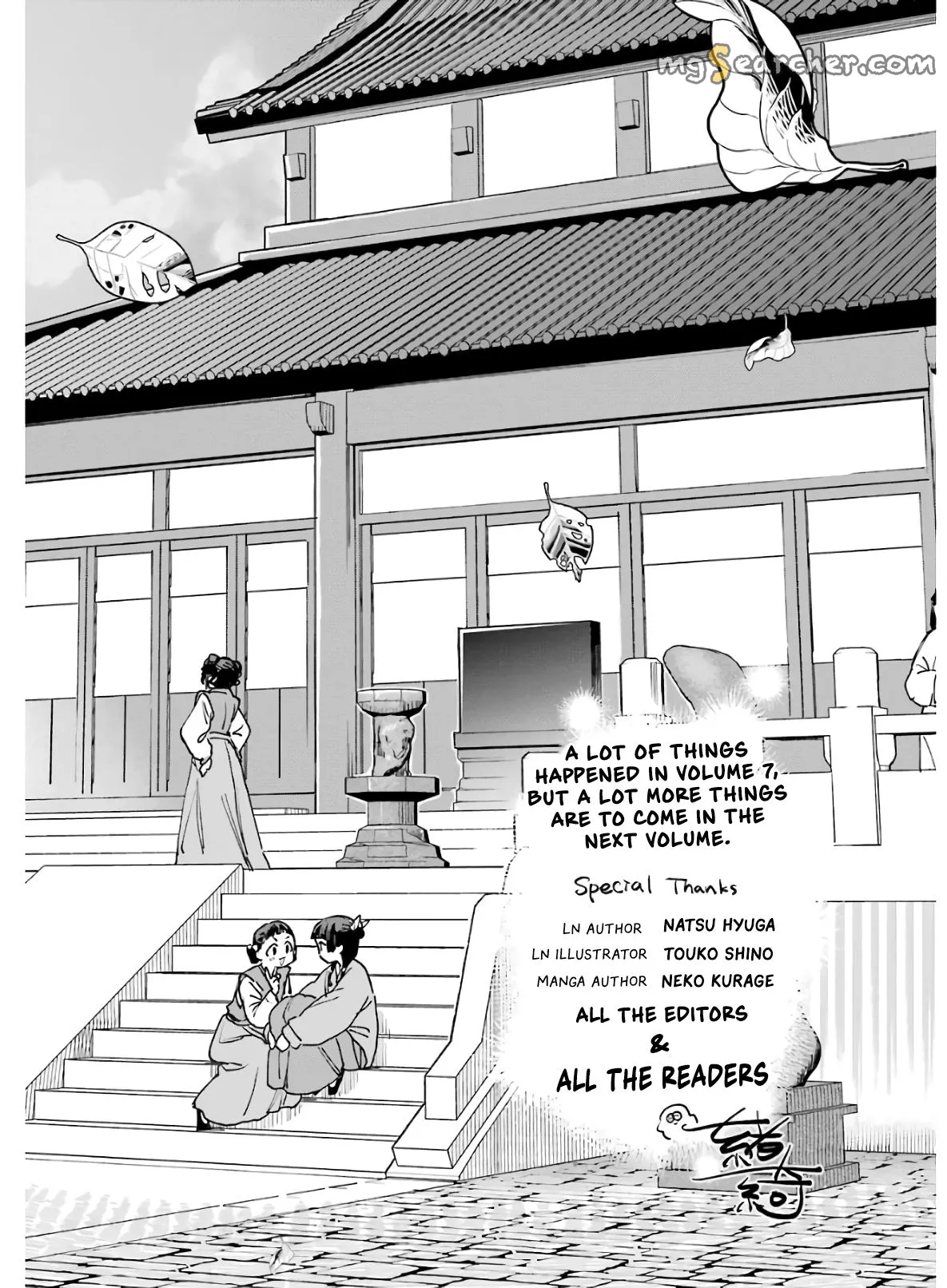 Read Kusuriya no Hitorigoto (EN) Manga Online