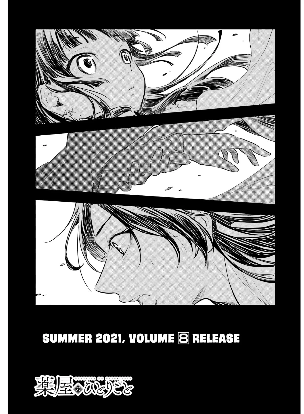 Read Kusuriya no Hitorigoto (EN) Manga Online