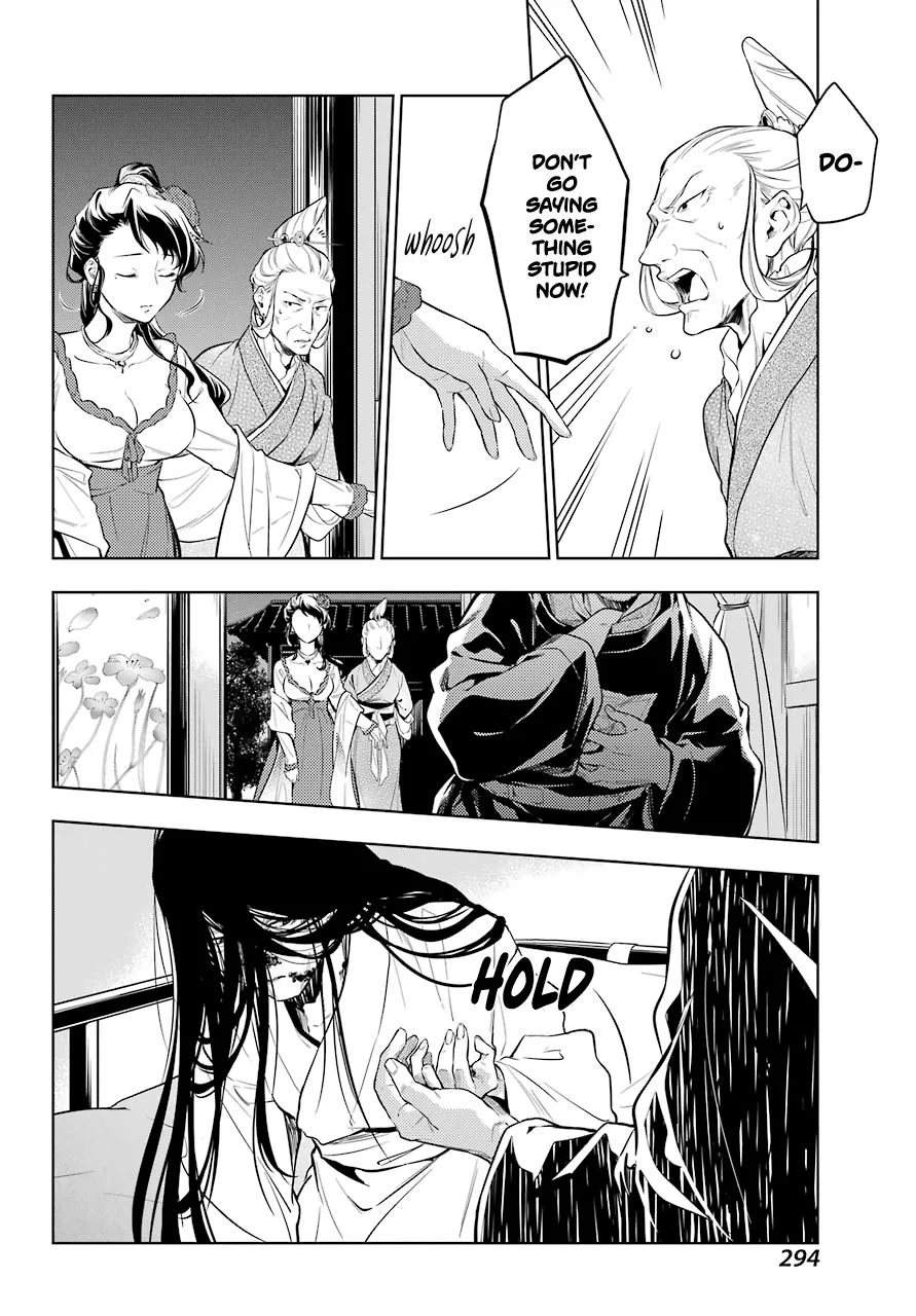 Read Kusuriya no Hitorigoto (EN) Manga Online