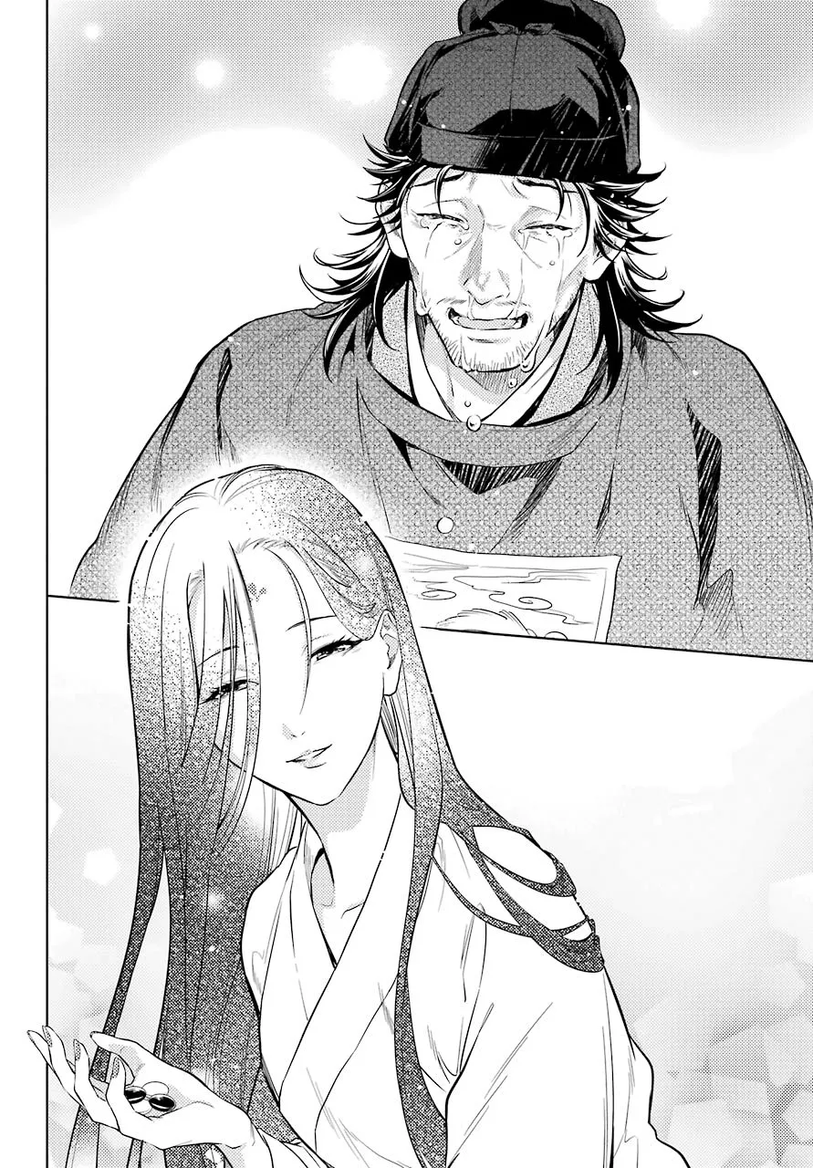 Read Kusuriya no Hitorigoto (EN) Manga Online