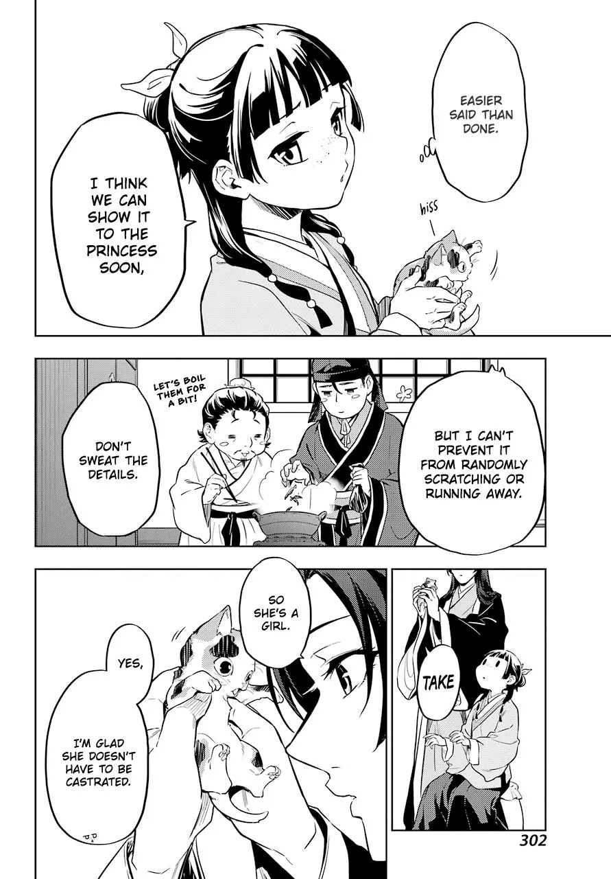 Read Kusuriya no Hitorigoto (EN) Manga Online