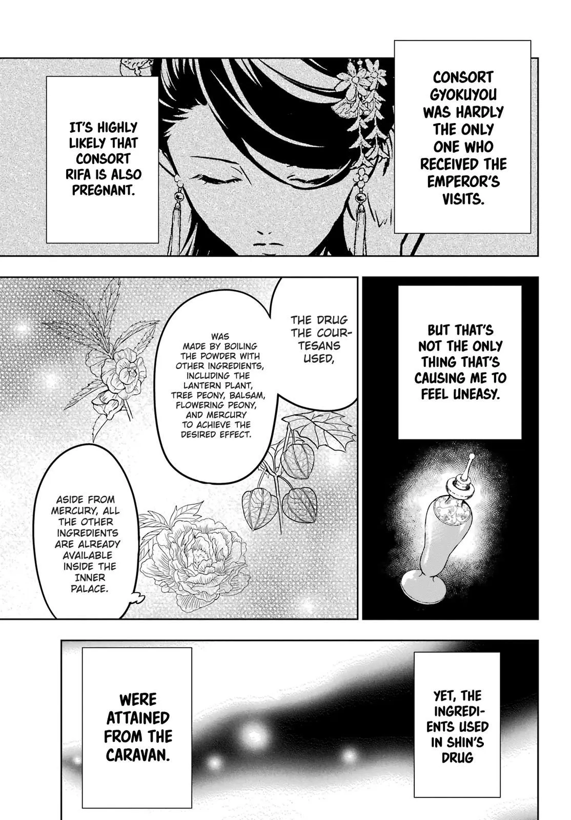 Read Kusuriya no Hitorigoto (EN) Manga Online