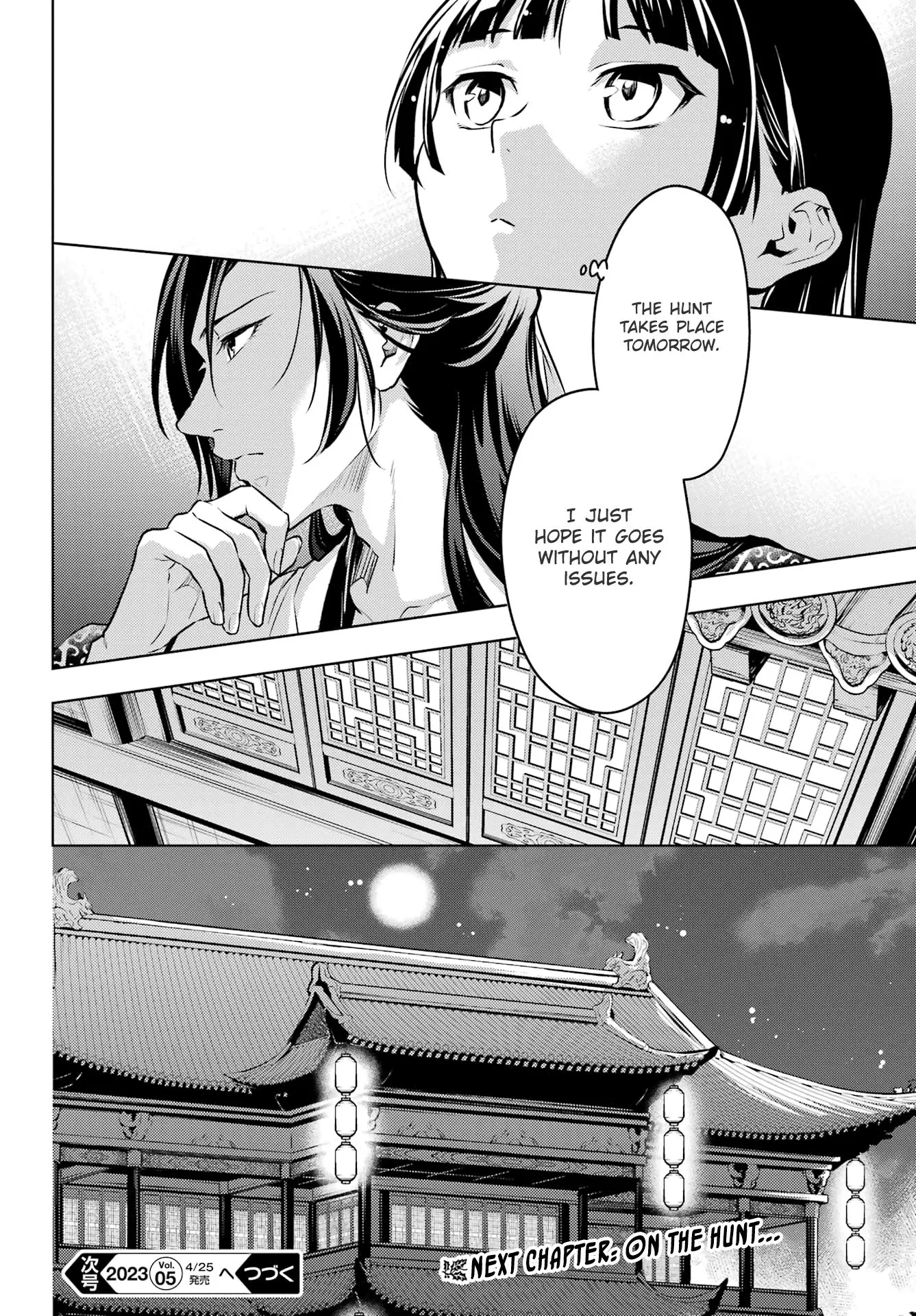 Read Kusuriya no Hitorigoto (EN) Manga Online