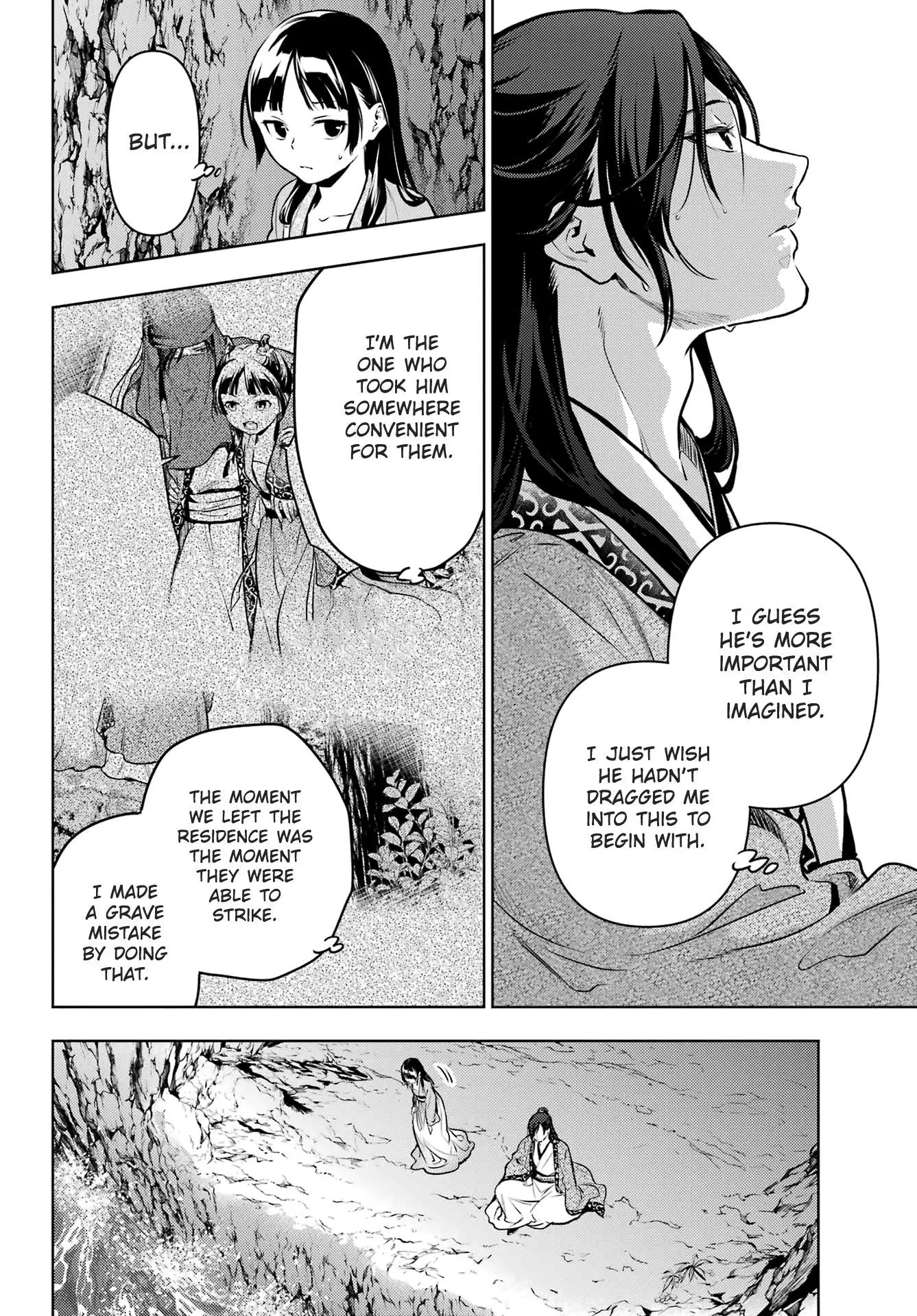 Read Kusuriya no Hitorigoto (EN) Manga Online