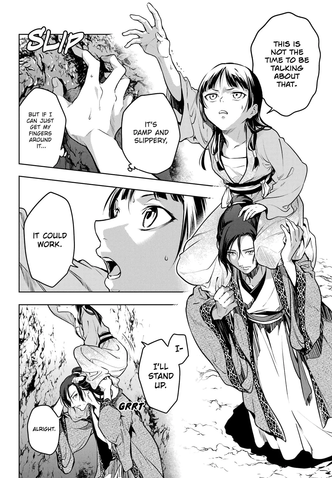 Read Kusuriya no Hitorigoto (EN) Manga Online