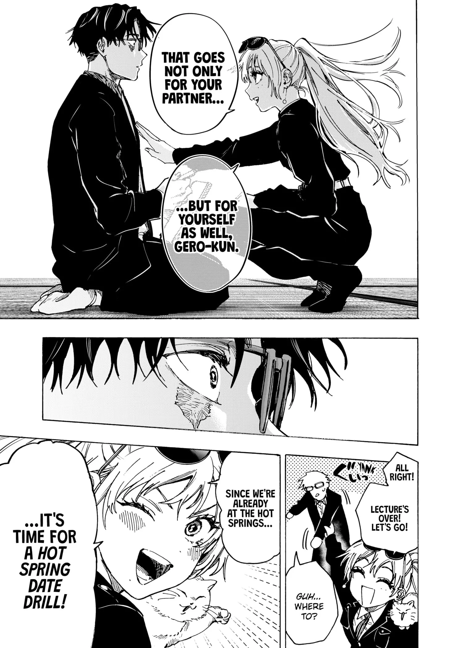 Read MARRIAGETOXIN (EN) Manga Online