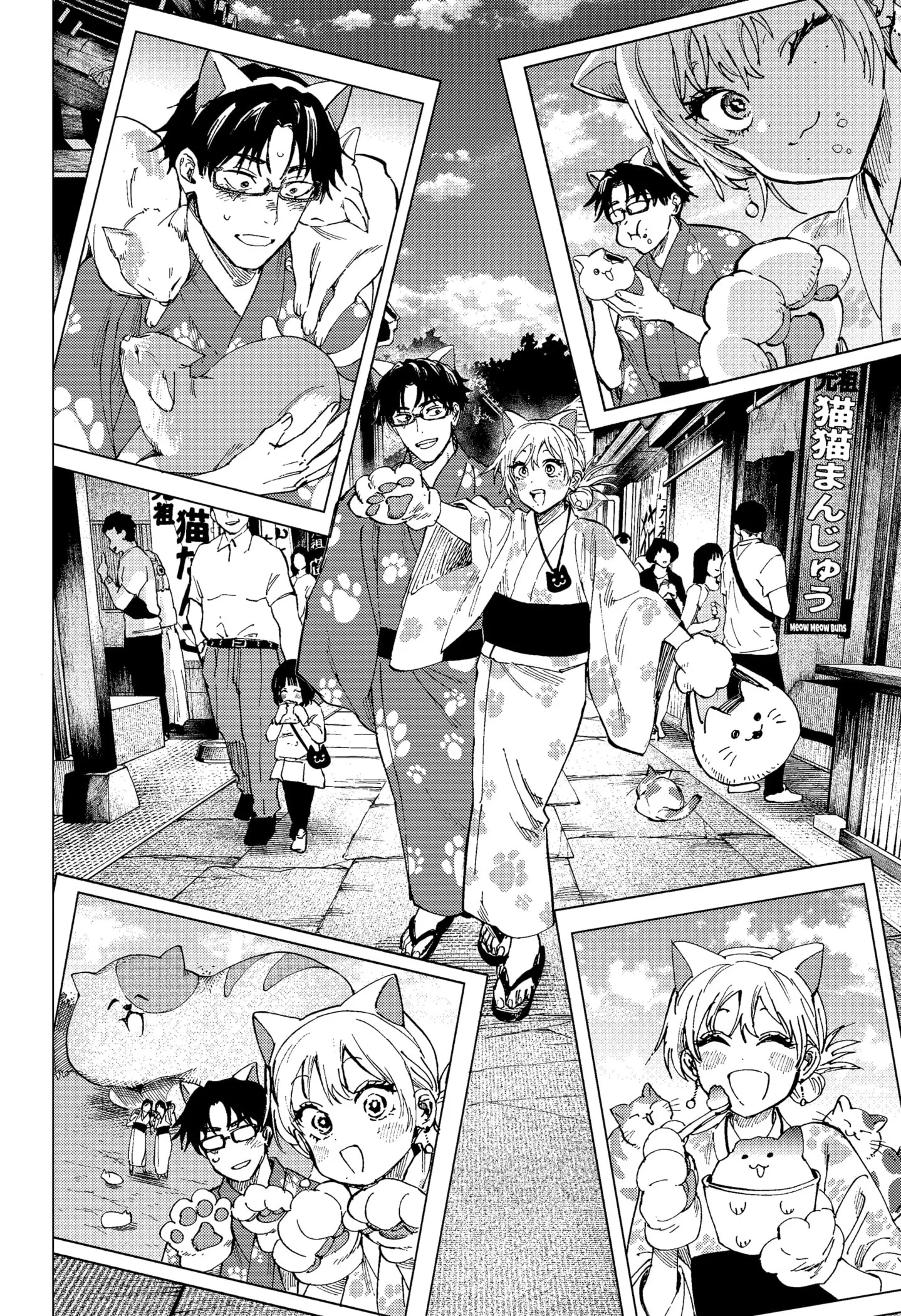 Read MARRIAGETOXIN (EN) Manga Online
