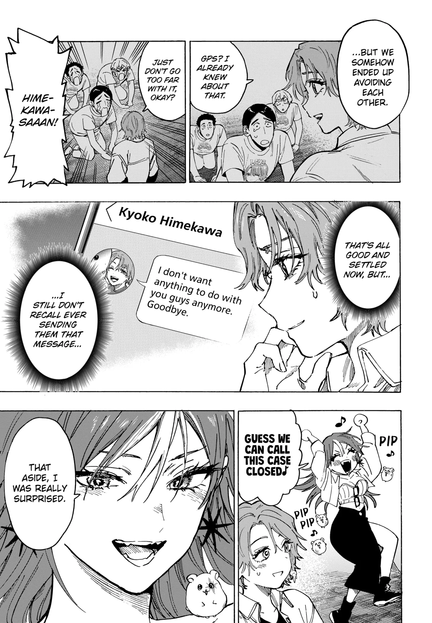 Read MARRIAGETOXIN (EN) Manga Online