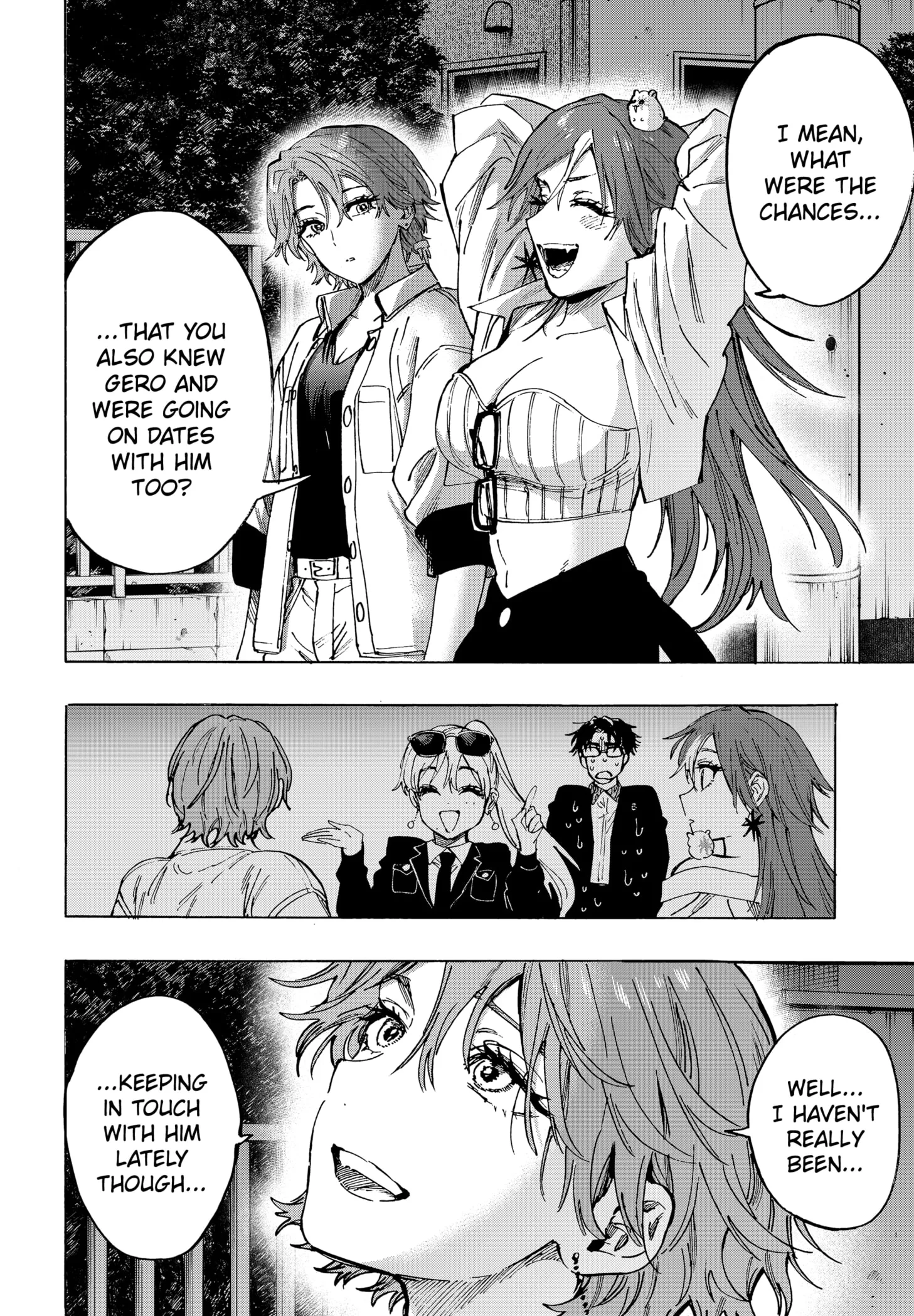 Read MARRIAGETOXIN (EN) Manga Online