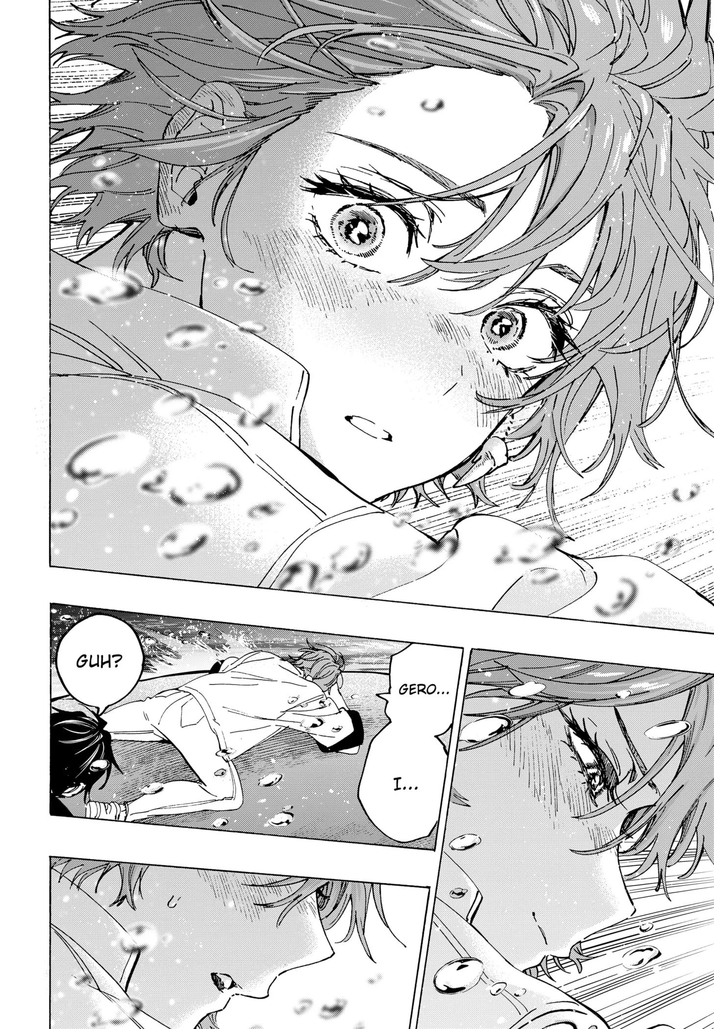 Read MARRIAGETOXIN (EN) Manga Online