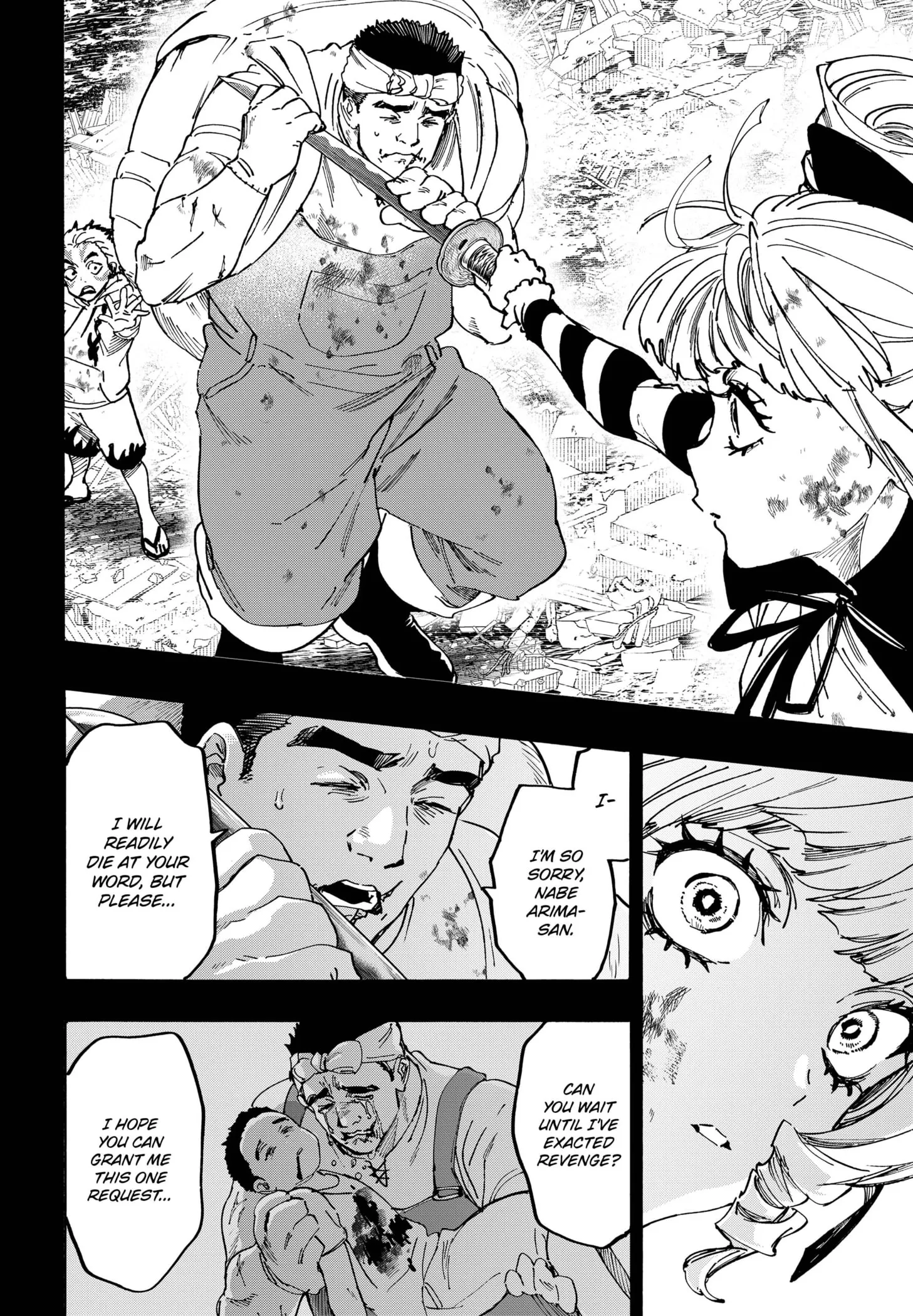Read MARRIAGETOXIN (EN) Manga Online