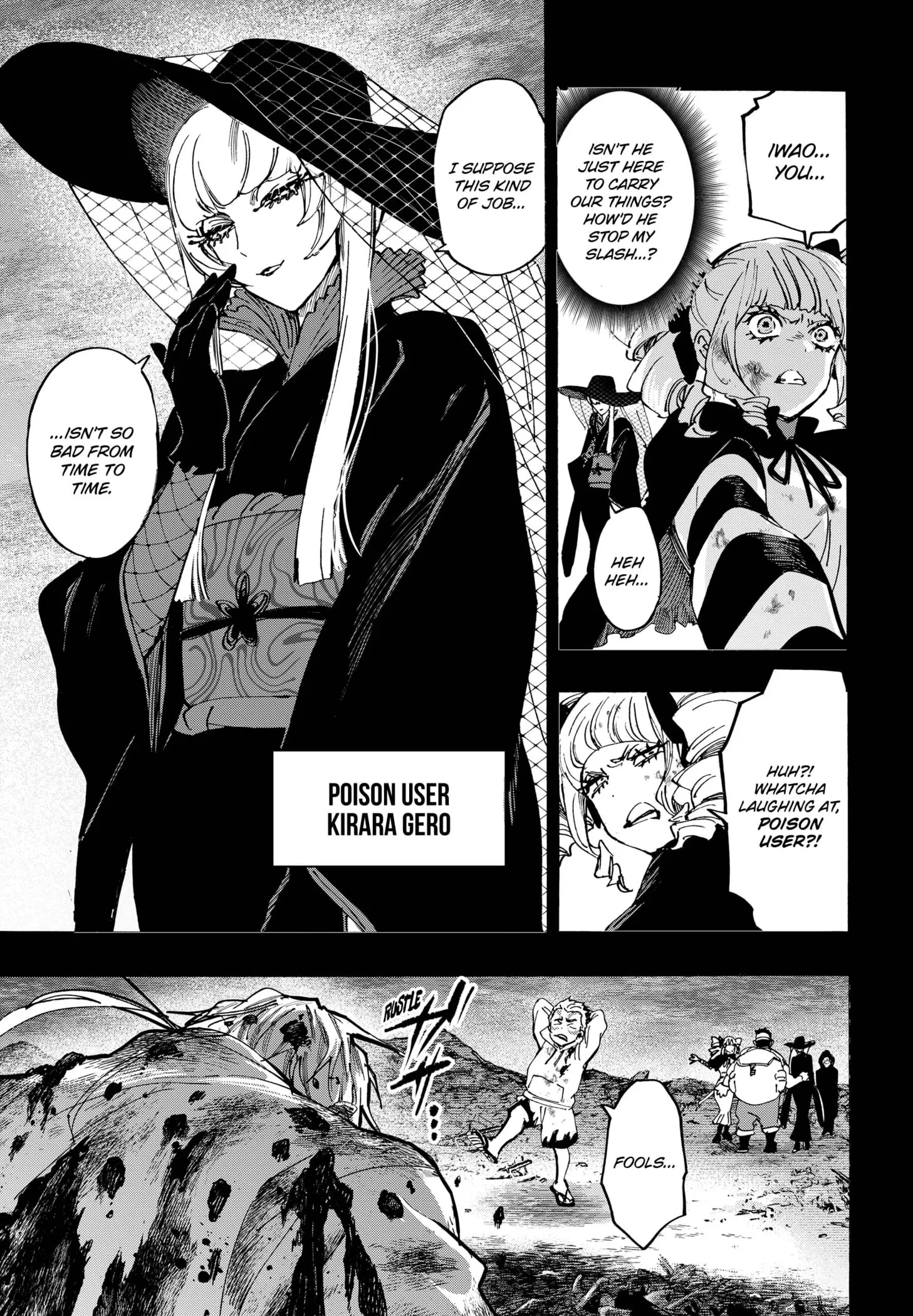 Read MARRIAGETOXIN (EN) Manga Online