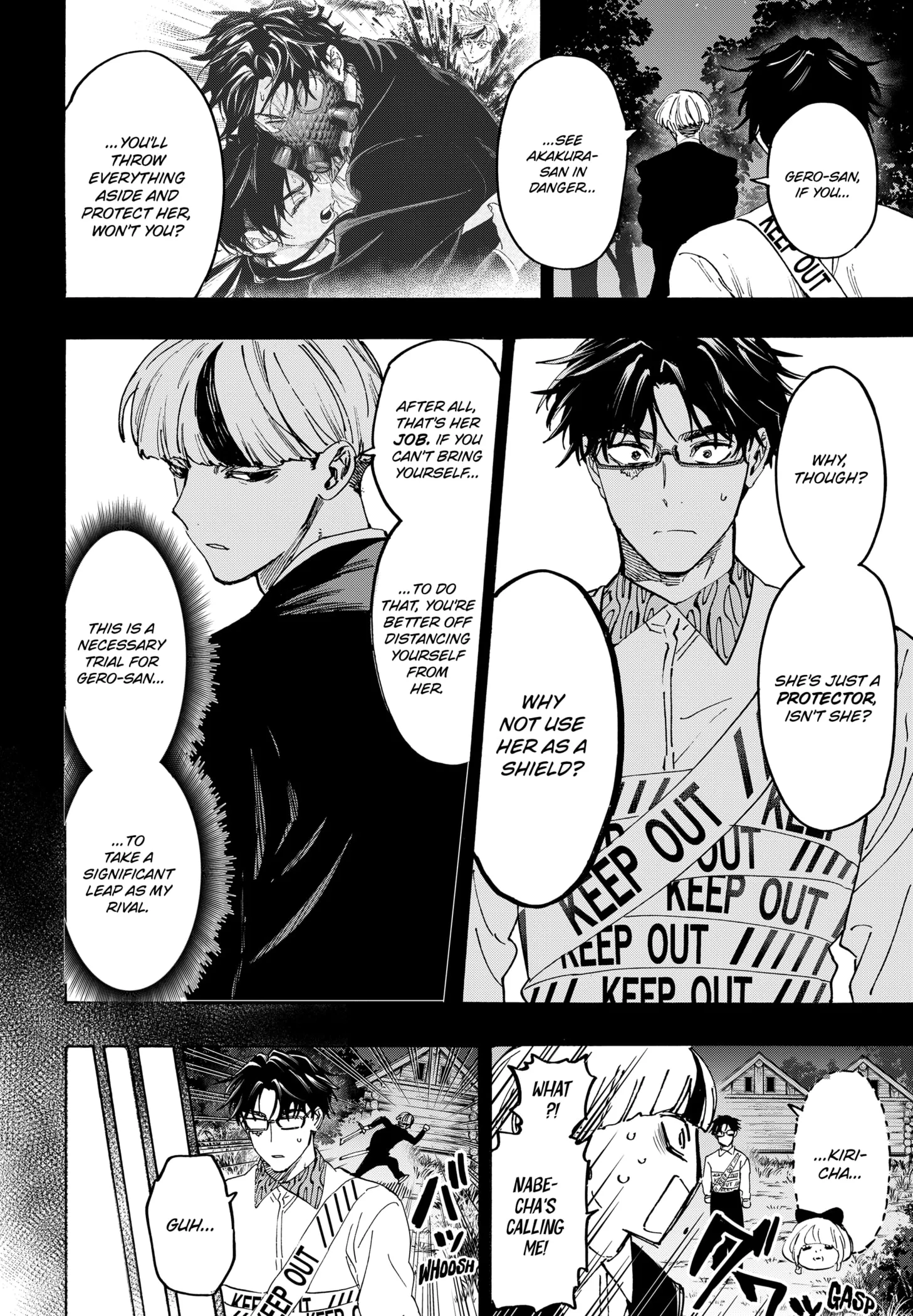 Read MARRIAGETOXIN (EN) Manga Online