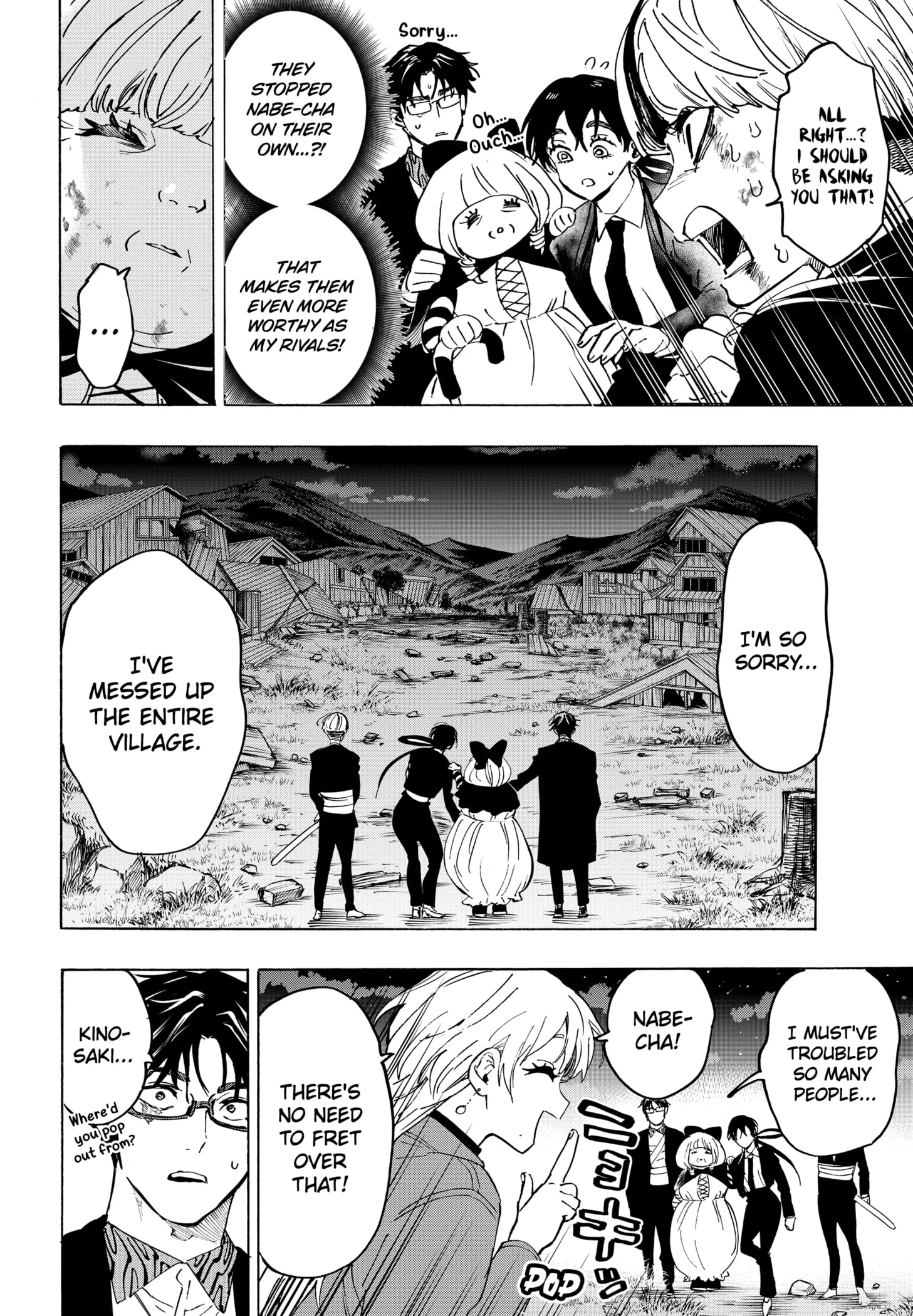 Read MARRIAGETOXIN (EN) Manga Online