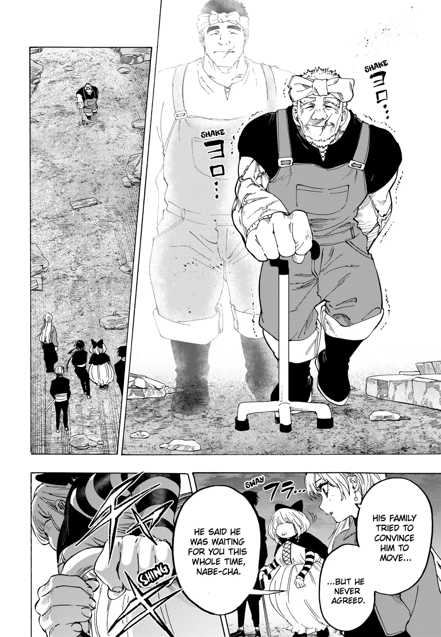 Read MARRIAGETOXIN (EN) Manga Online