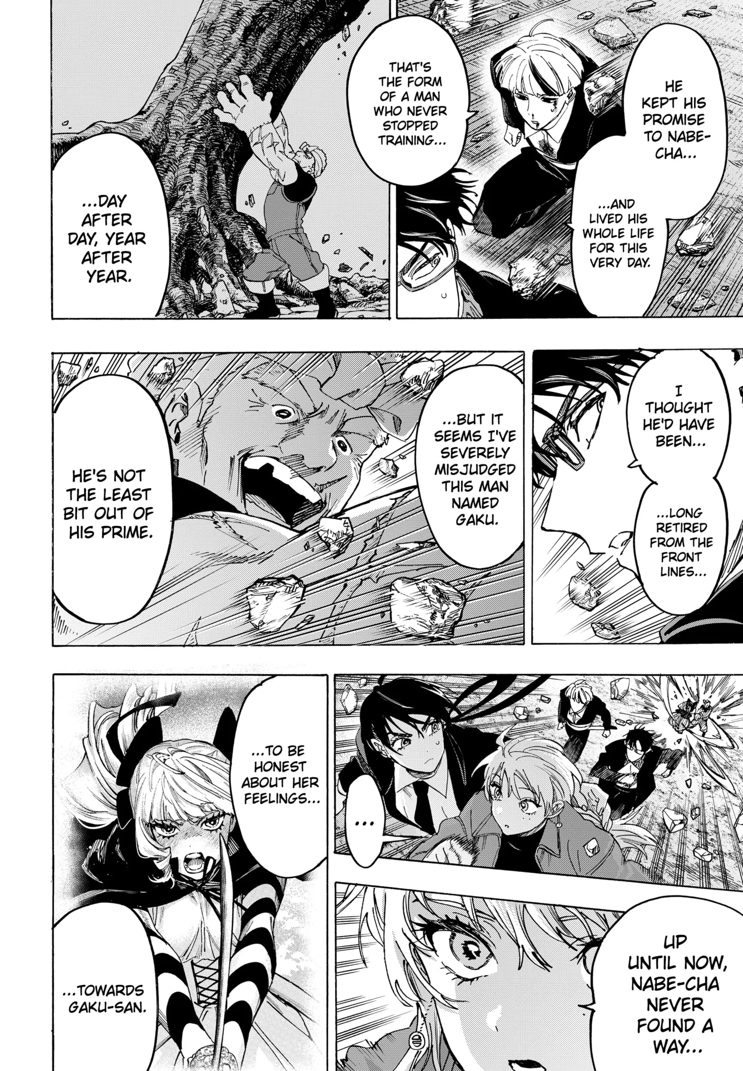 Read MARRIAGETOXIN (EN) Manga Online