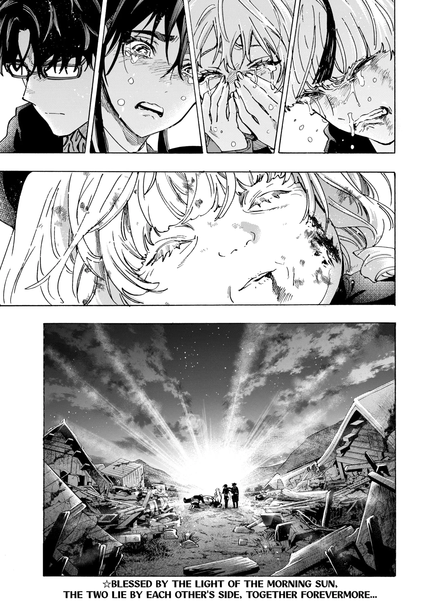 Read MARRIAGETOXIN (EN) Manga Online