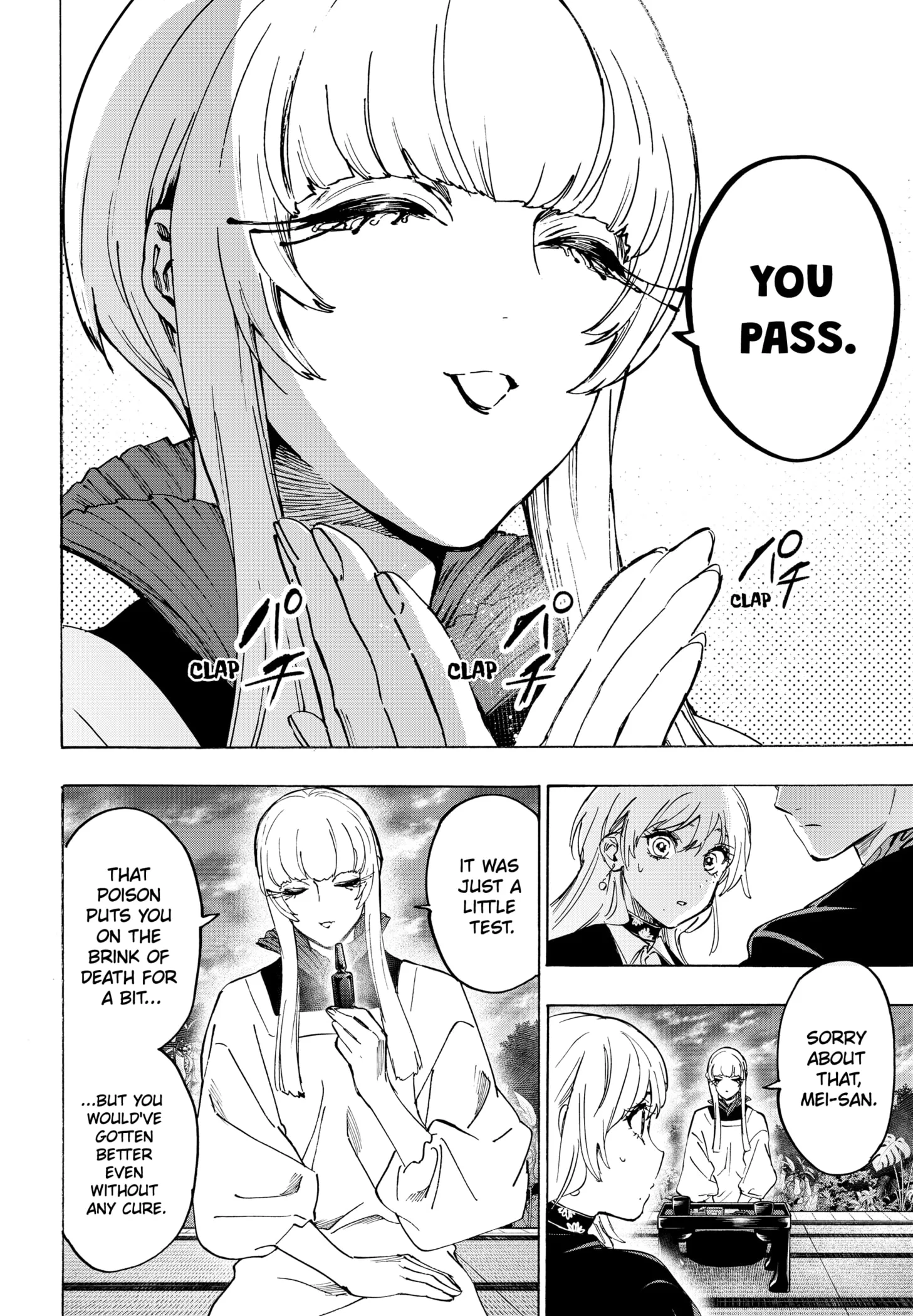 Read MARRIAGETOXIN (EN) Manga Online