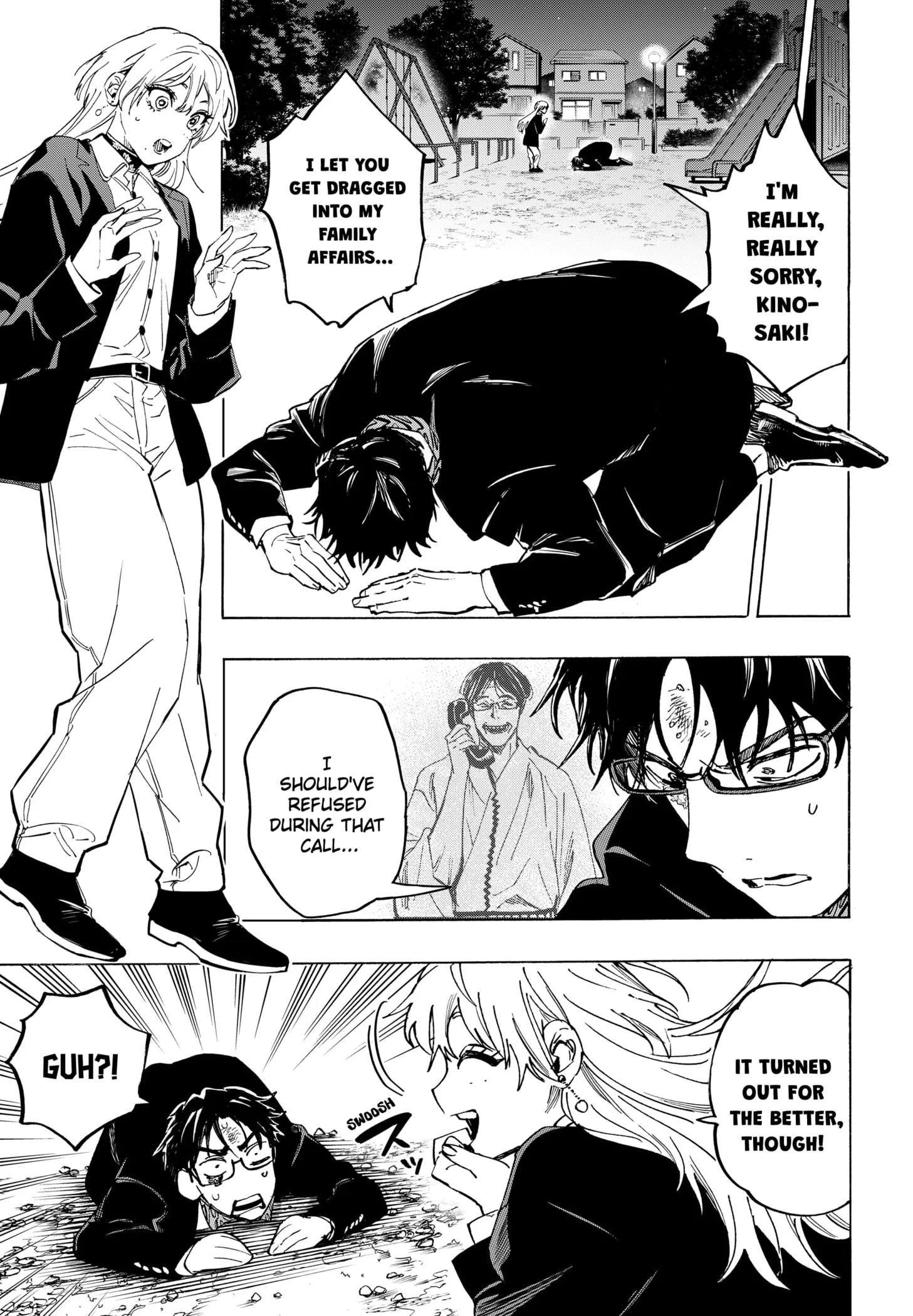 Read MARRIAGETOXIN (EN) Manga Online