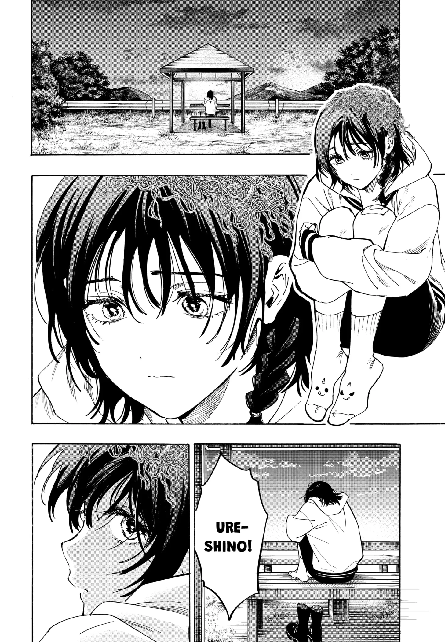 Read MARRIAGETOXIN (EN) Manga Online