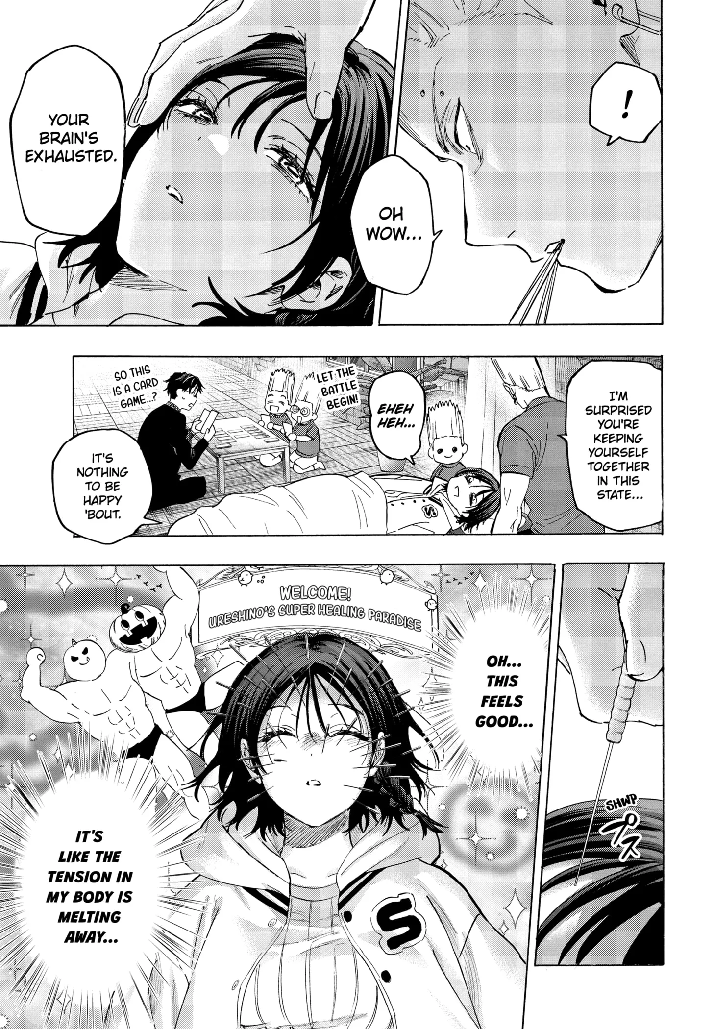 Read MARRIAGETOXIN (EN) Manga Online