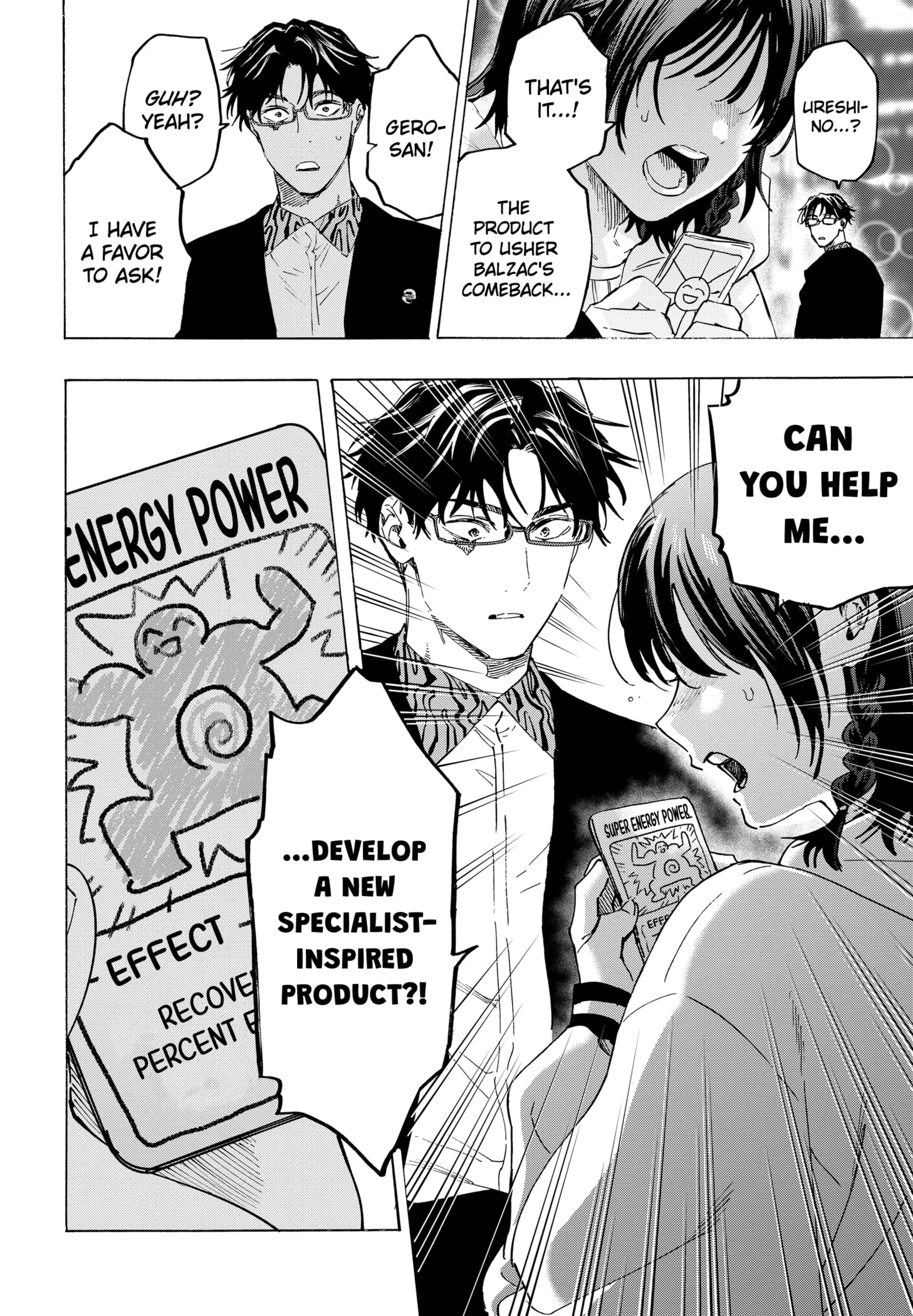 Read MARRIAGETOXIN (EN) Manga Online