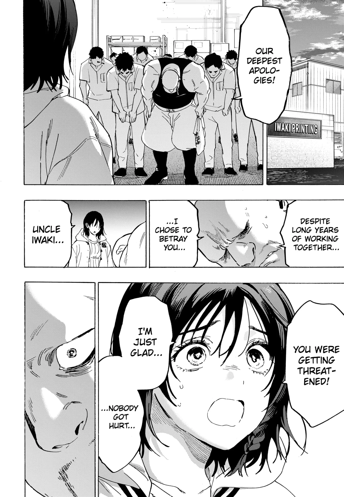 Read MARRIAGETOXIN (EN) Manga Online