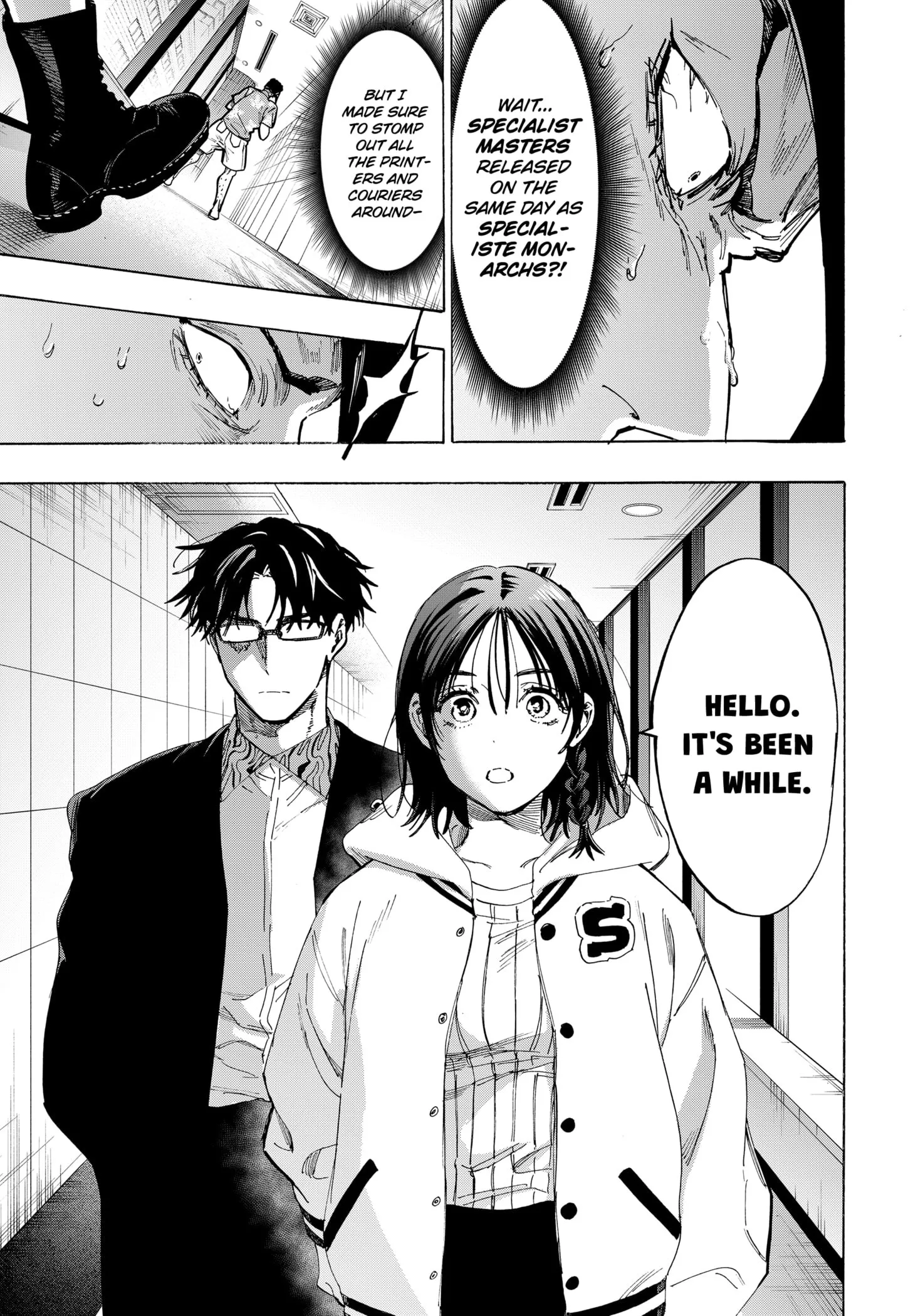 Read MARRIAGETOXIN (EN) Manga Online