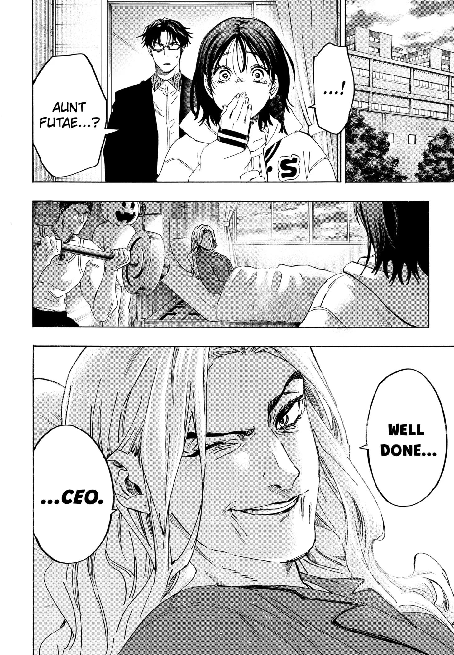 Read MARRIAGETOXIN (EN) Manga Online