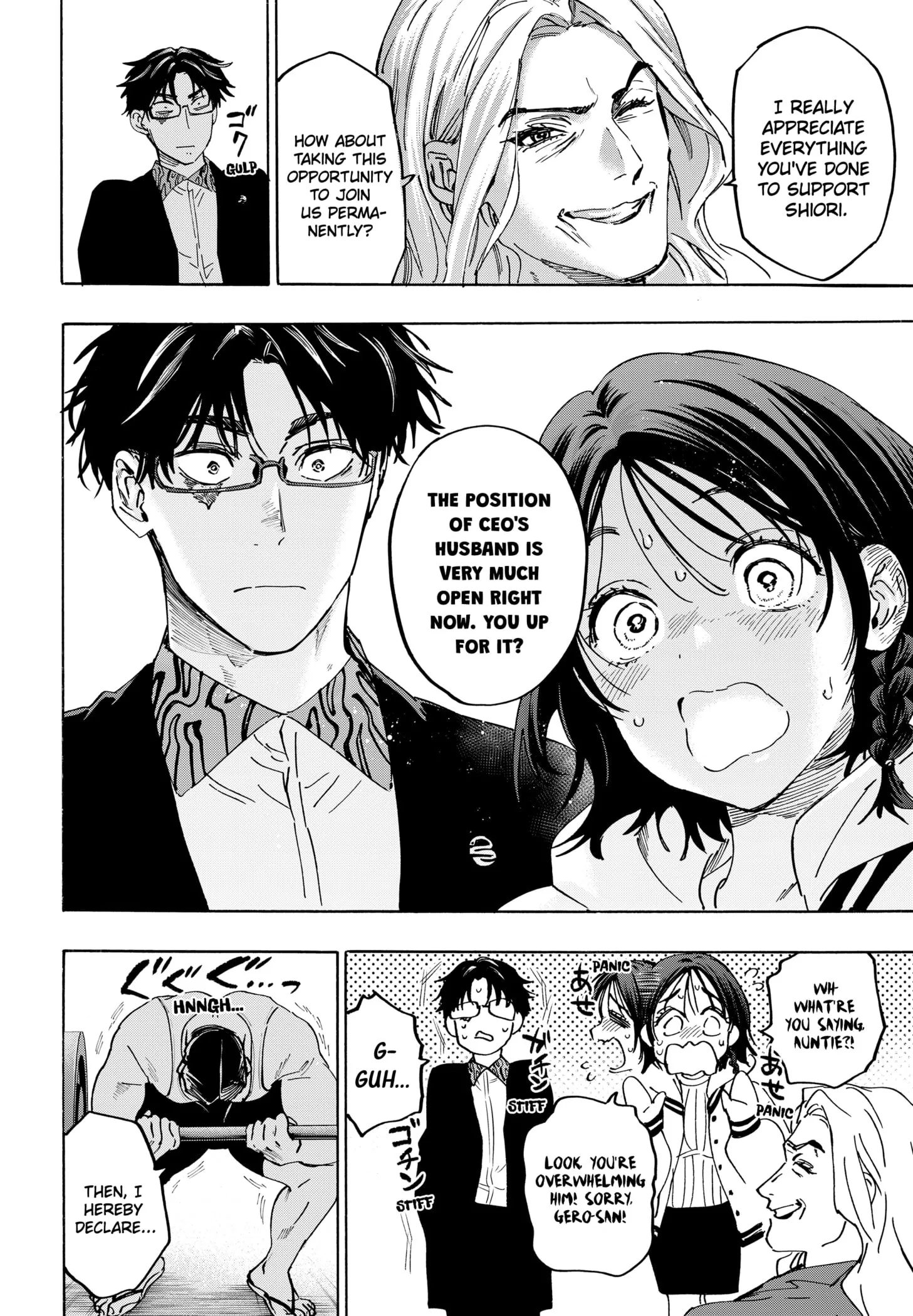Read MARRIAGETOXIN (EN) Manga Online