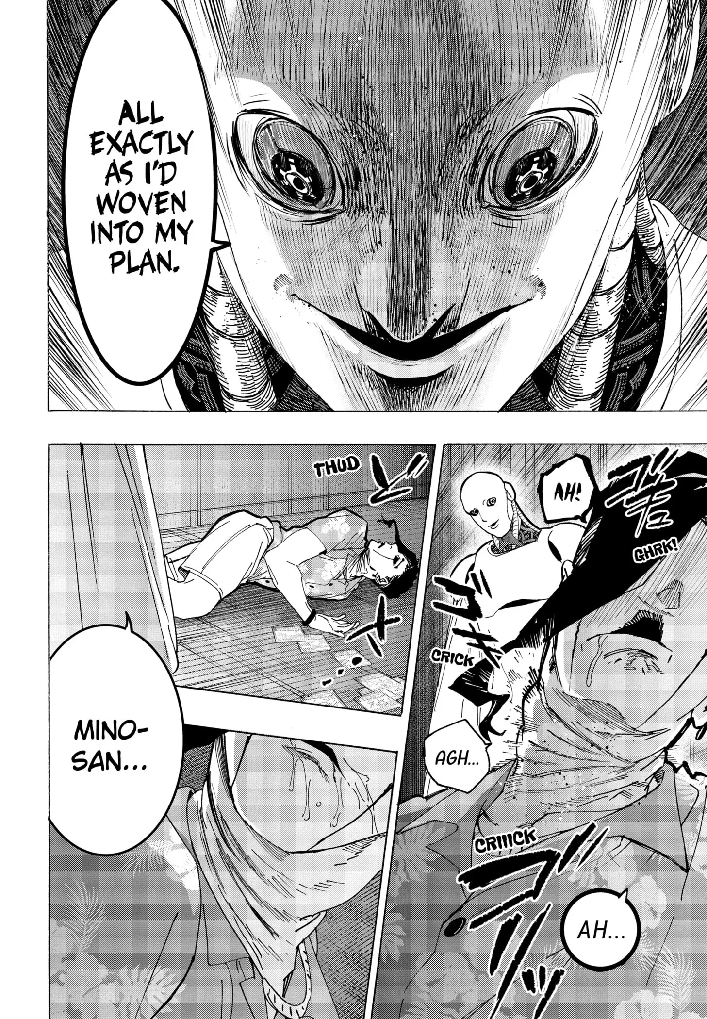 Read MARRIAGETOXIN (EN) Manga Online