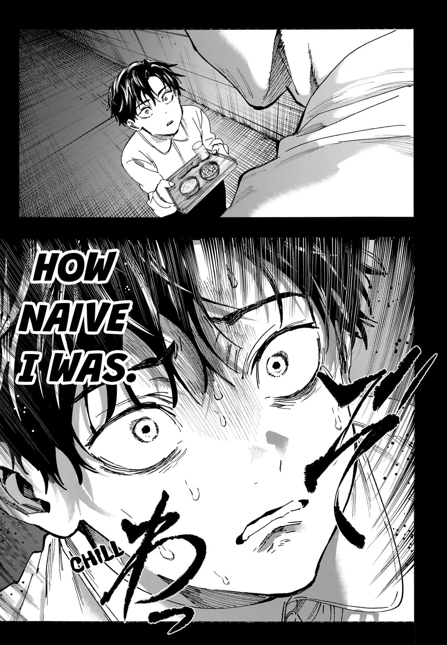 Read MARRIAGETOXIN (EN) Manga Online