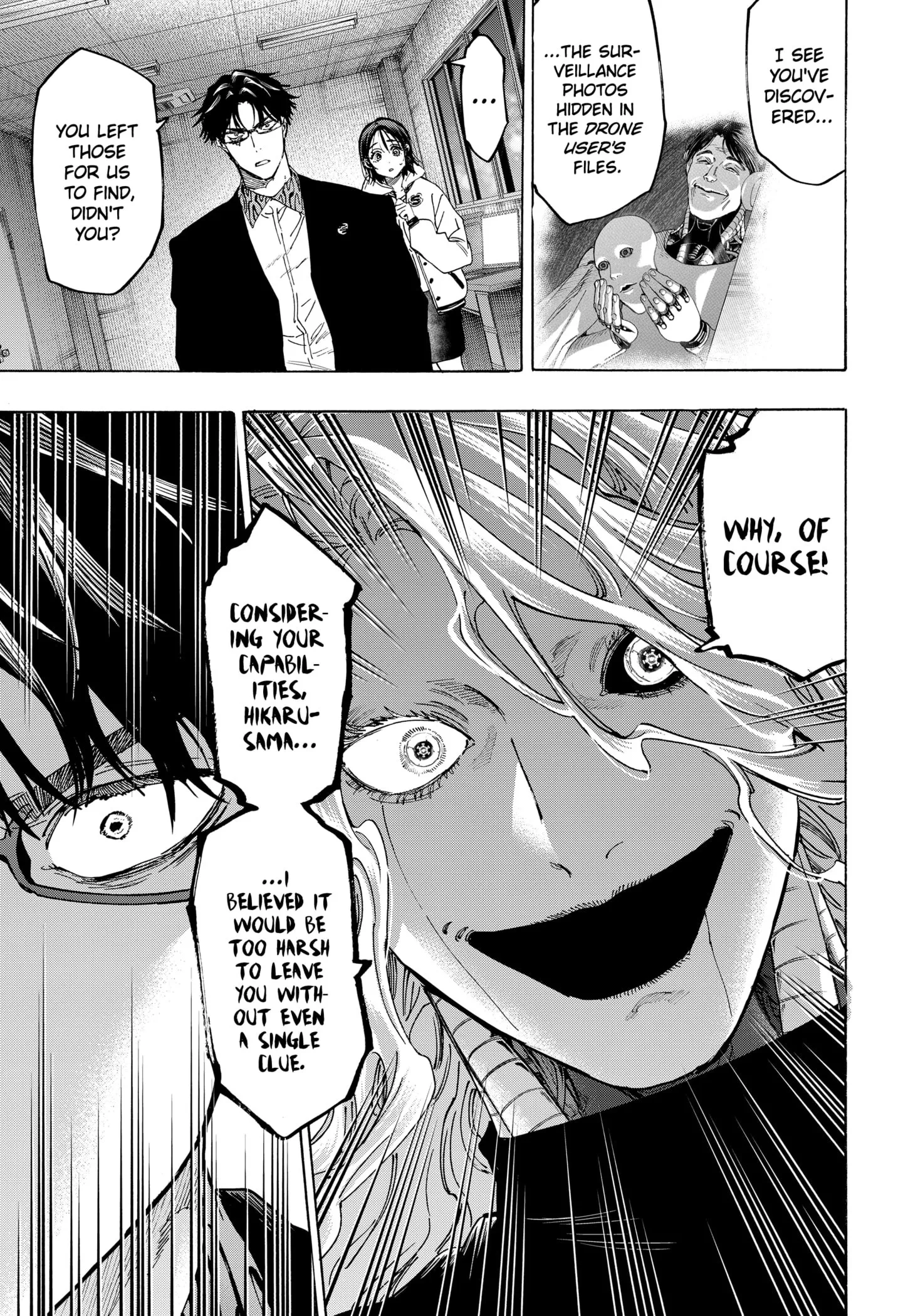Read MARRIAGETOXIN (EN) Manga Online