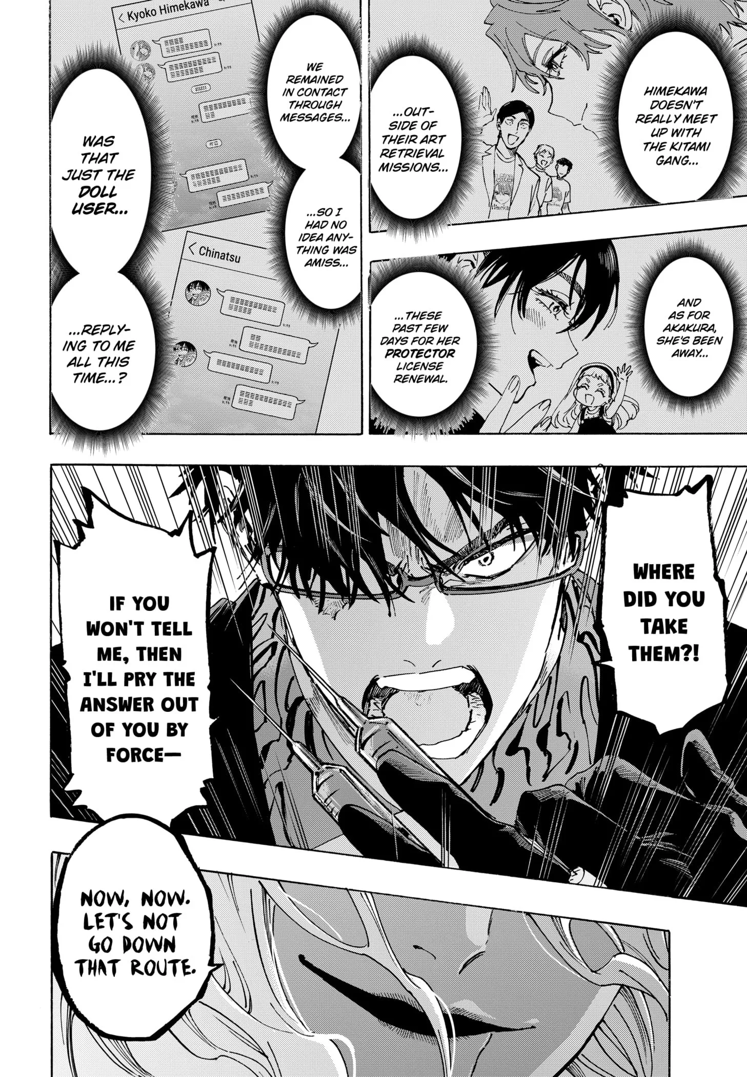 Read MARRIAGETOXIN (EN) Manga Online