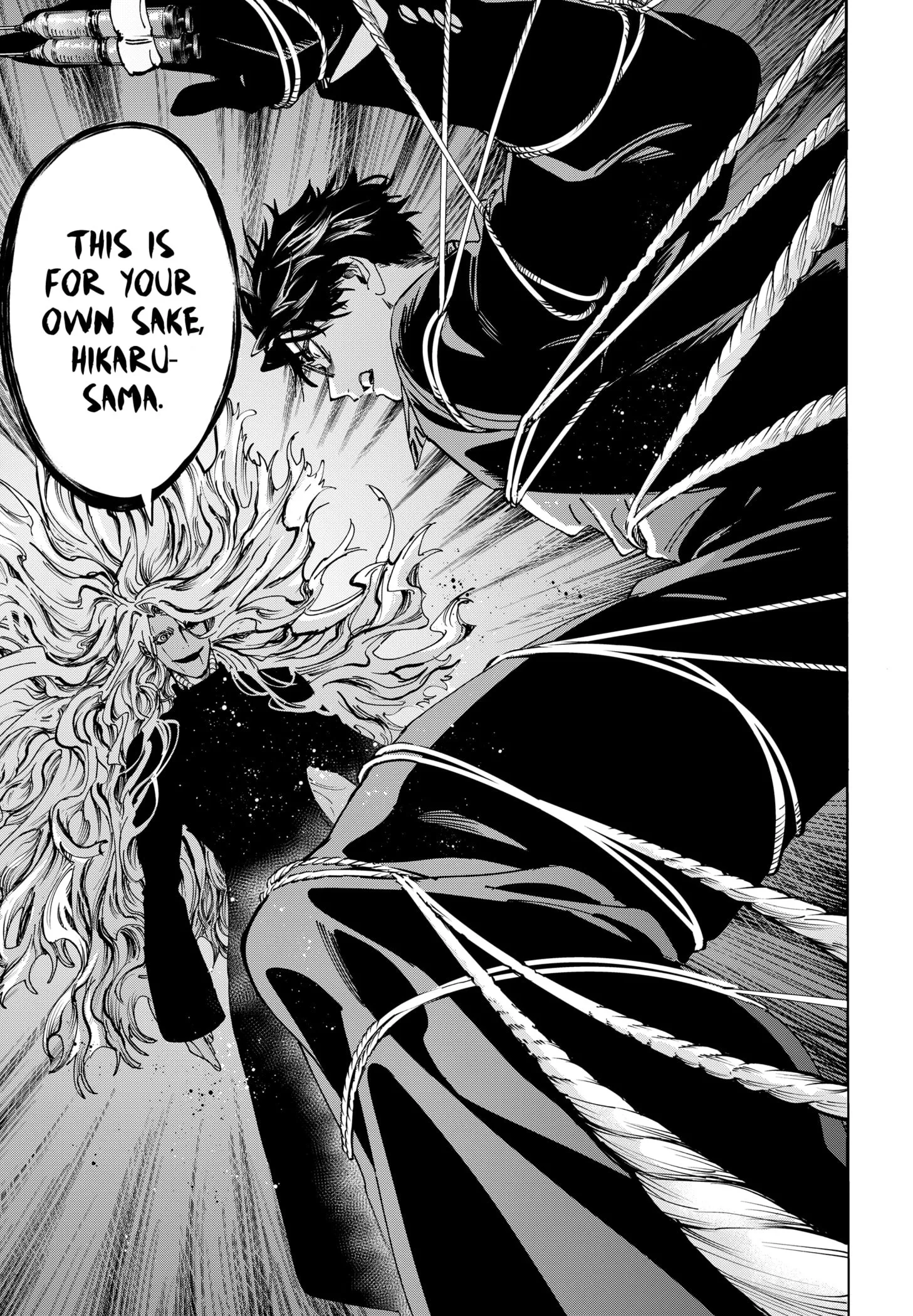 Read MARRIAGETOXIN (EN) Manga Online