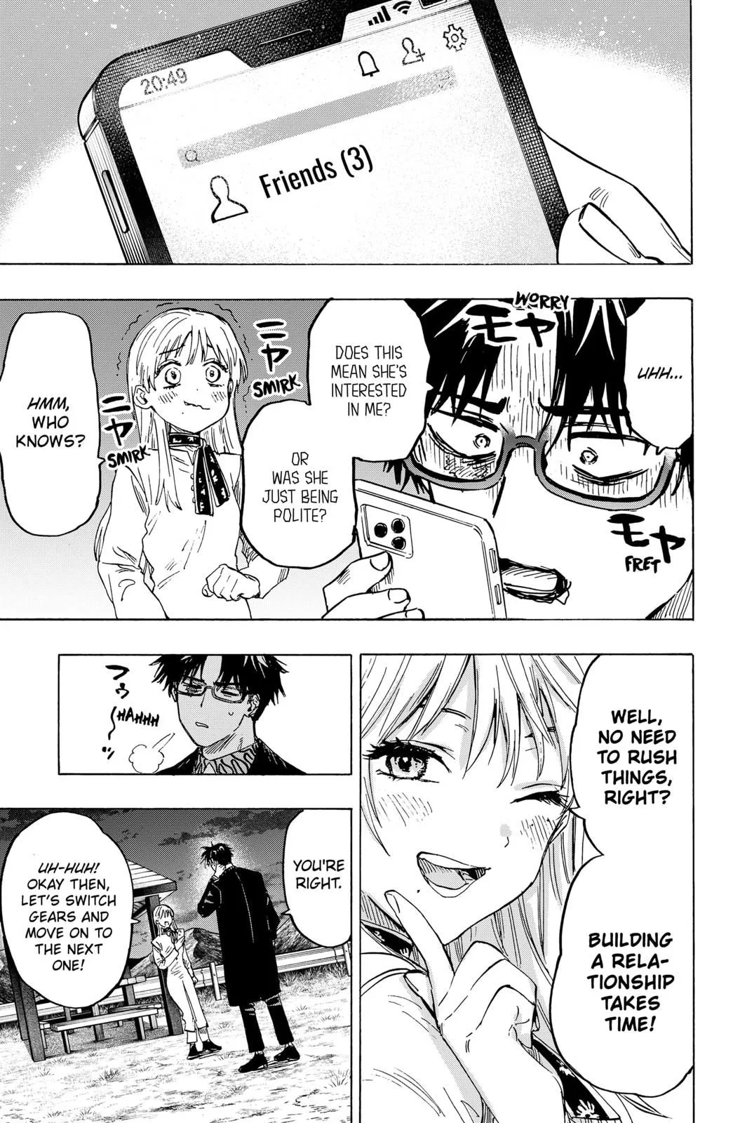 Read MARRIAGETOXIN (EN) Manga Online