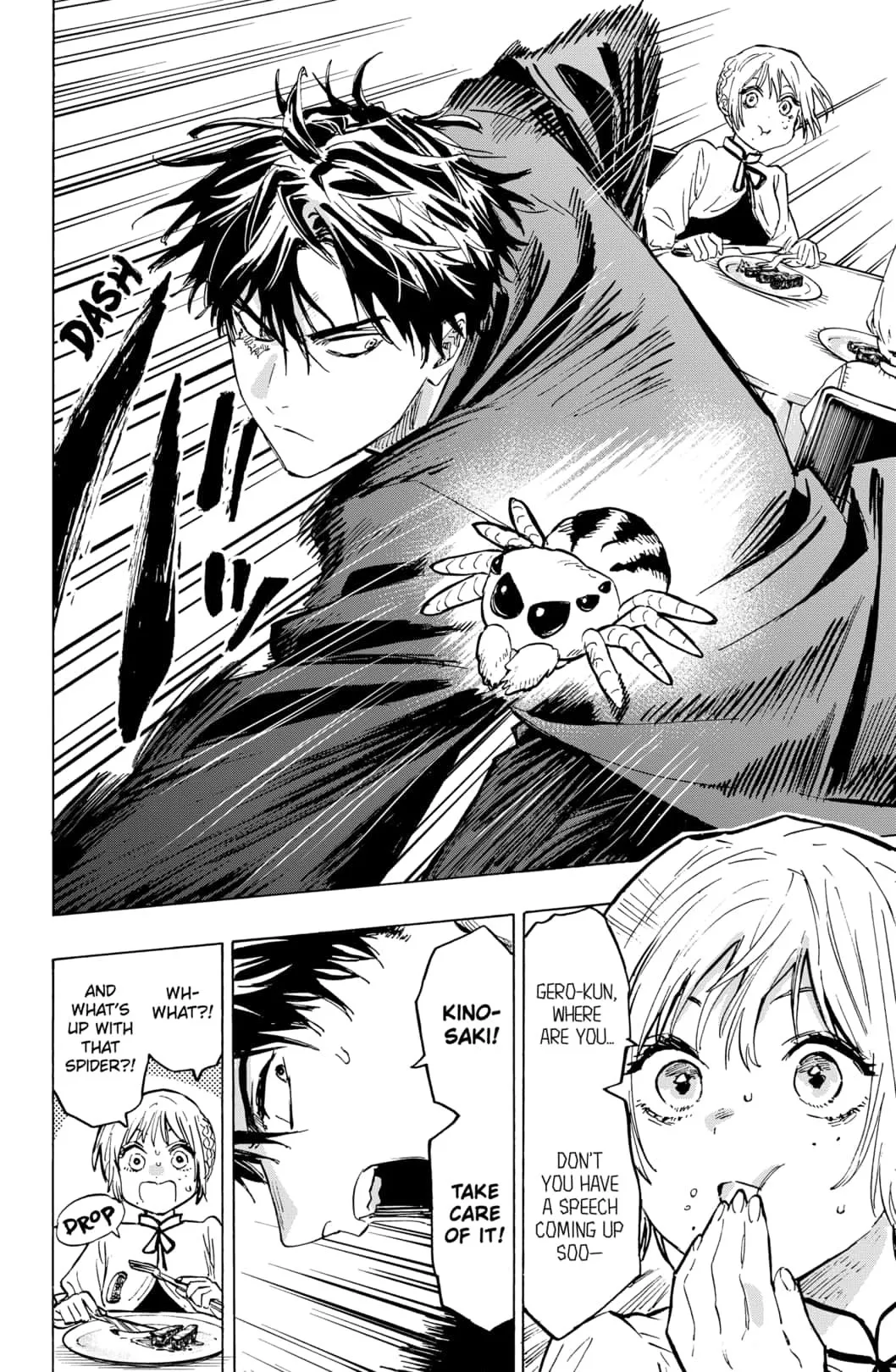 Read MARRIAGETOXIN (EN) Manga Online