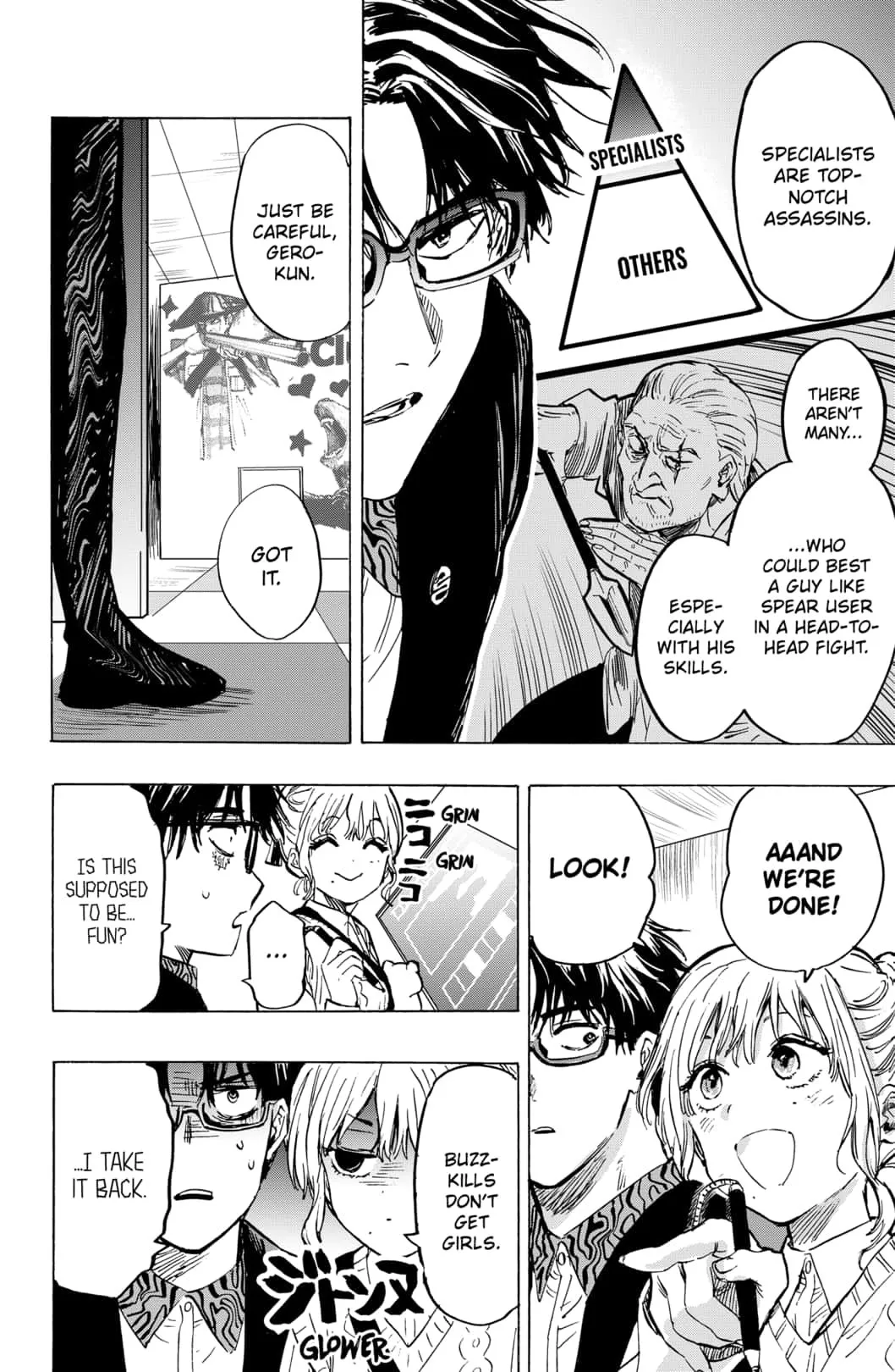 Read MARRIAGETOXIN (EN) Manga Online