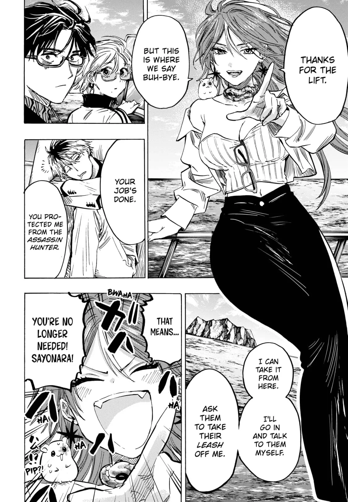 Read MARRIAGETOXIN (EN) Manga Online