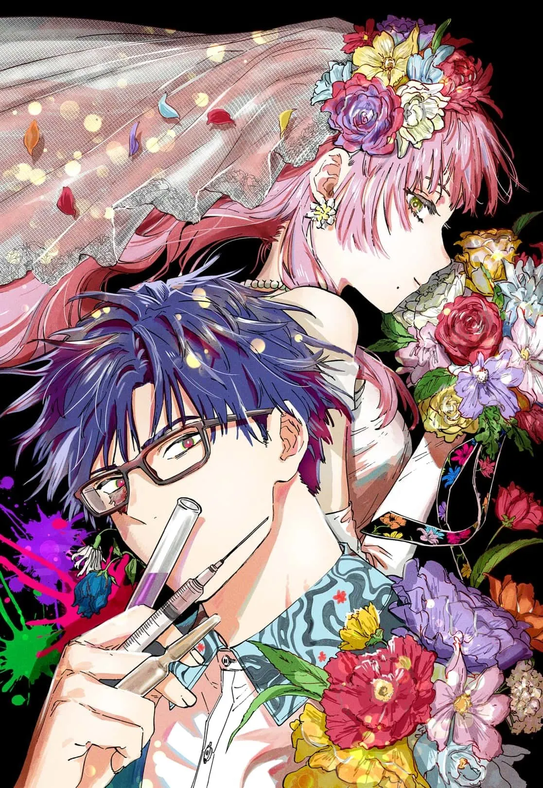 Read MARRIAGETOXIN (EN) Manga Online