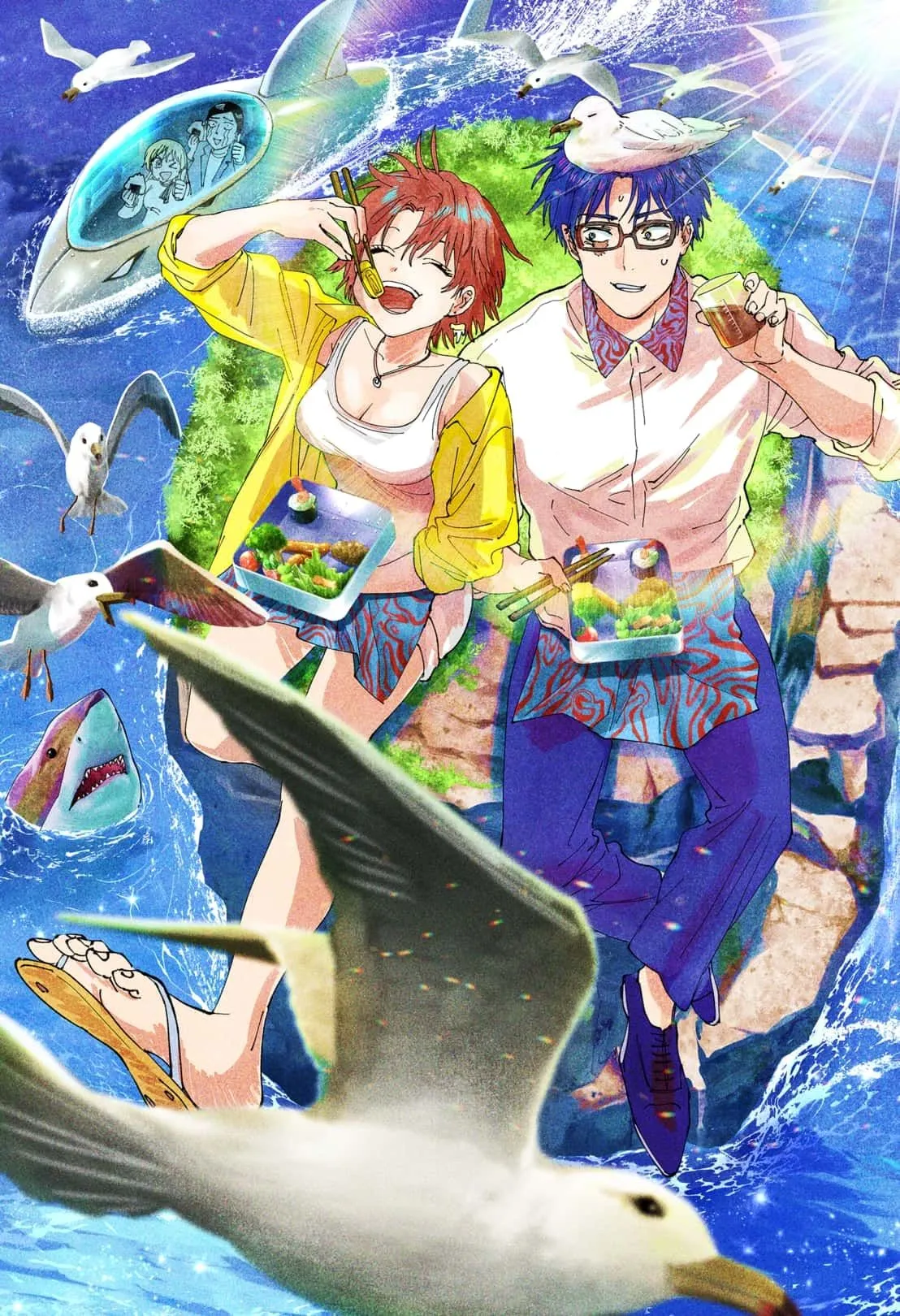 Read MARRIAGETOXIN (EN) Manga Online