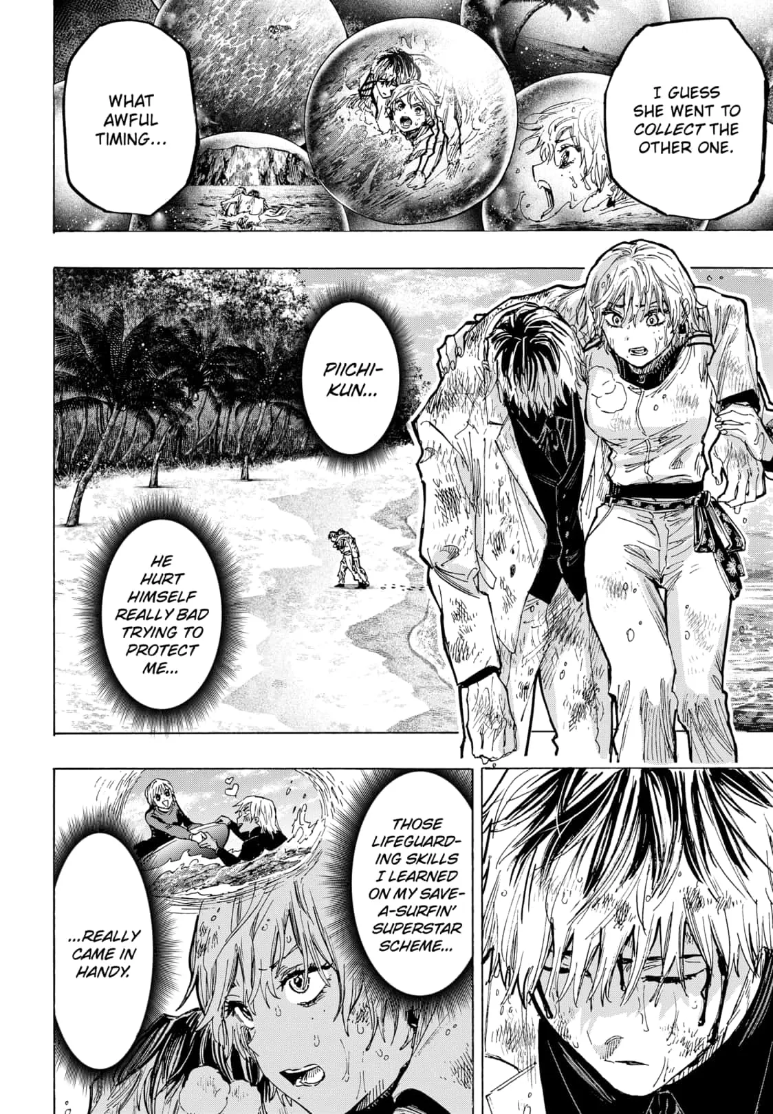 Read MARRIAGETOXIN (EN) Manga Online