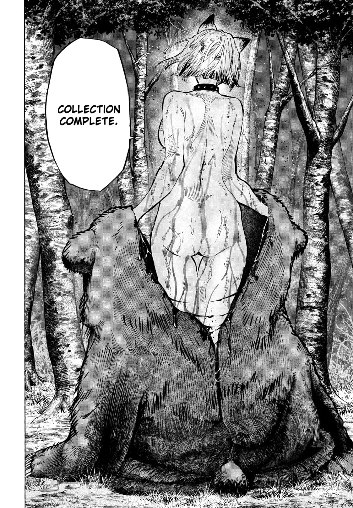 Read MARRIAGETOXIN (EN) Manga Online