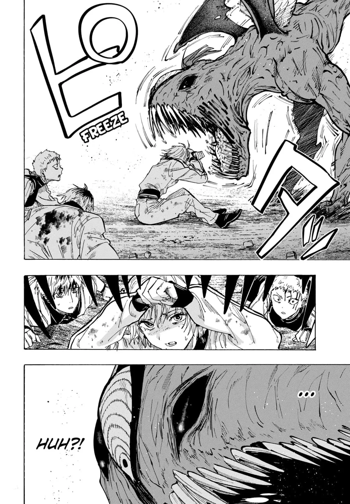 Read MARRIAGETOXIN (EN) Manga Online
