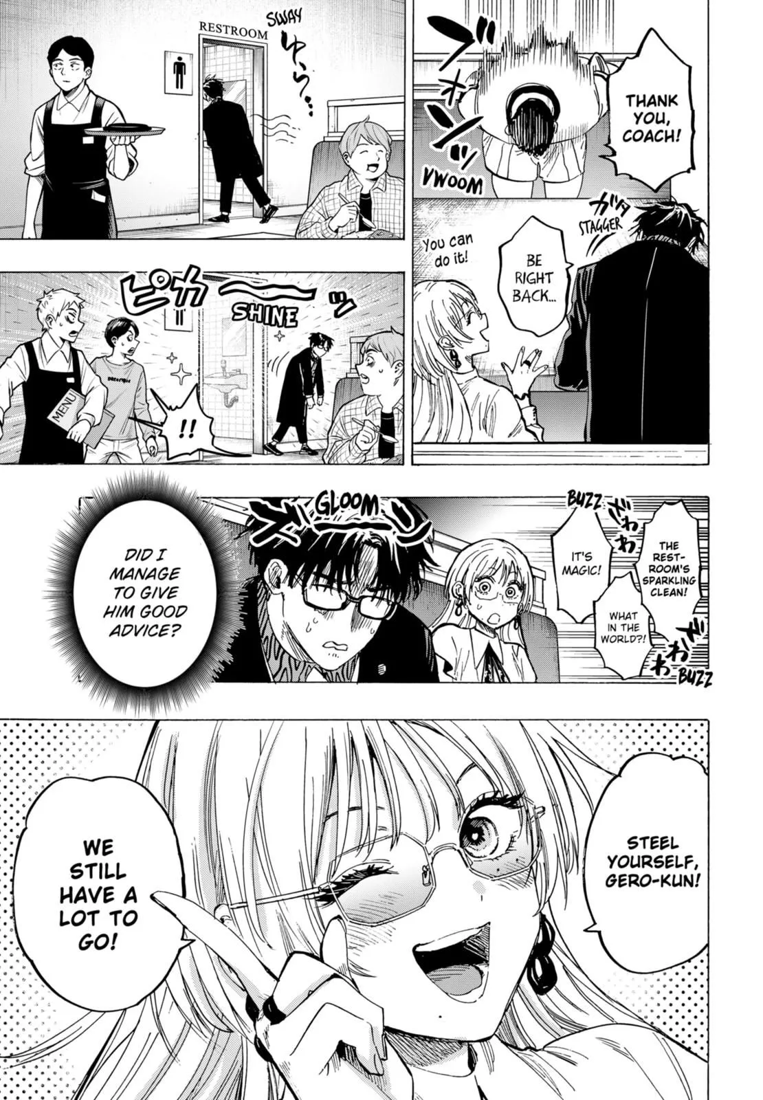 Read MARRIAGETOXIN (EN) Manga Online