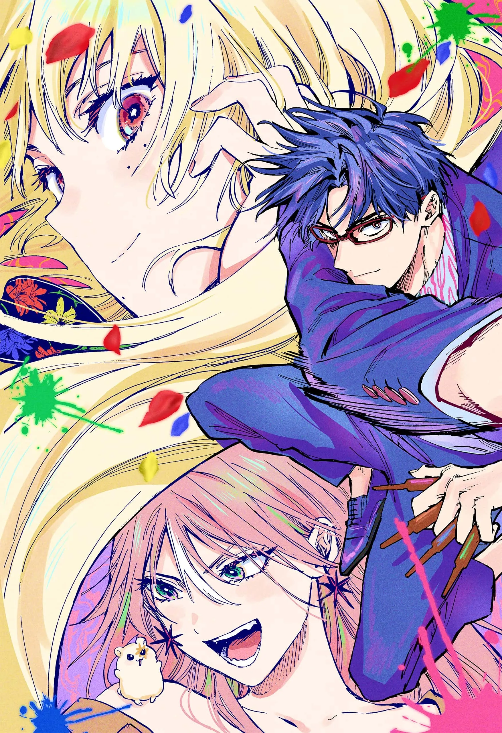 Read MARRIAGETOXIN (EN) Manga Online
